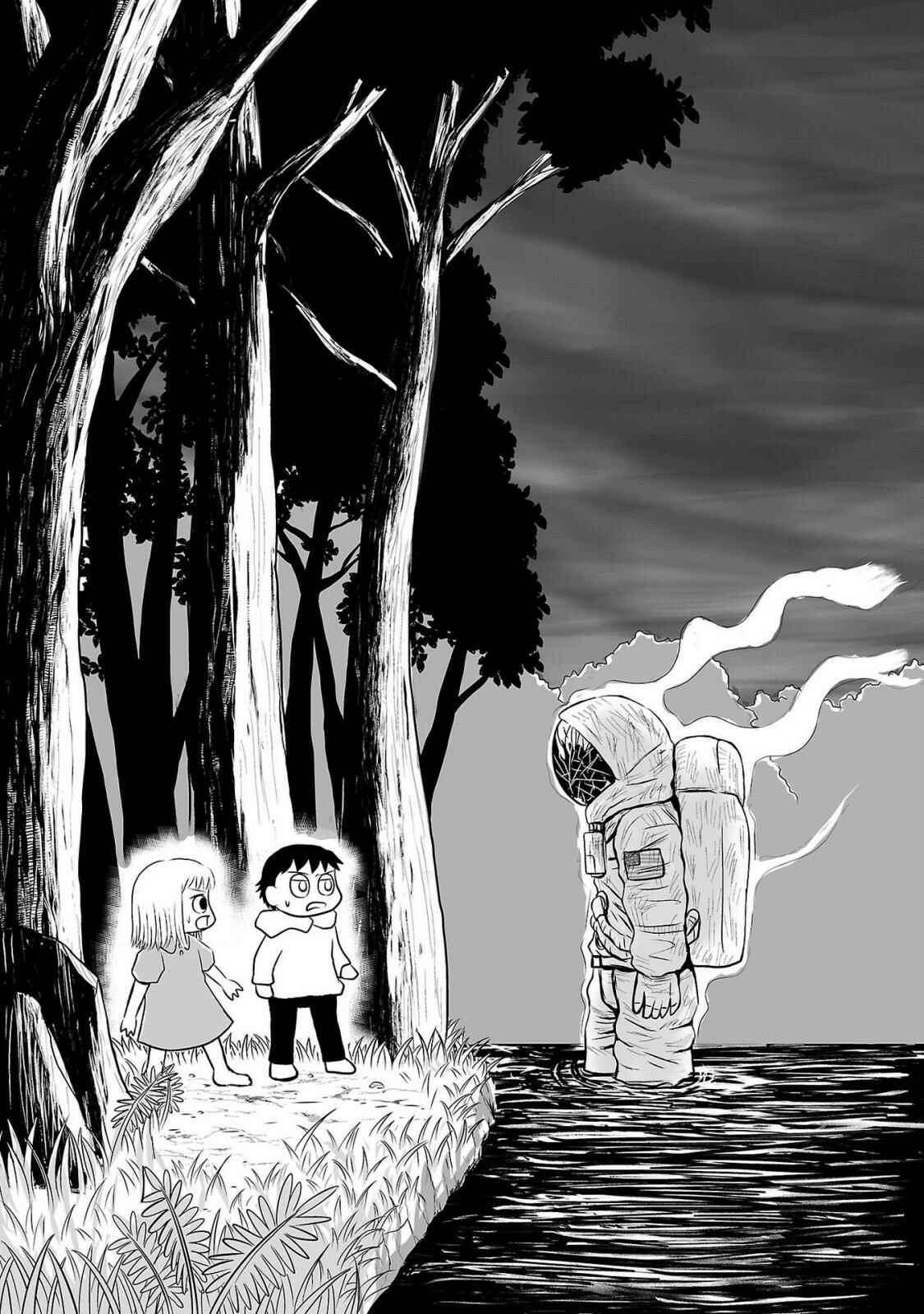 Page 1 Chapter 5 Ginga no Shinanai Kodomotachi e