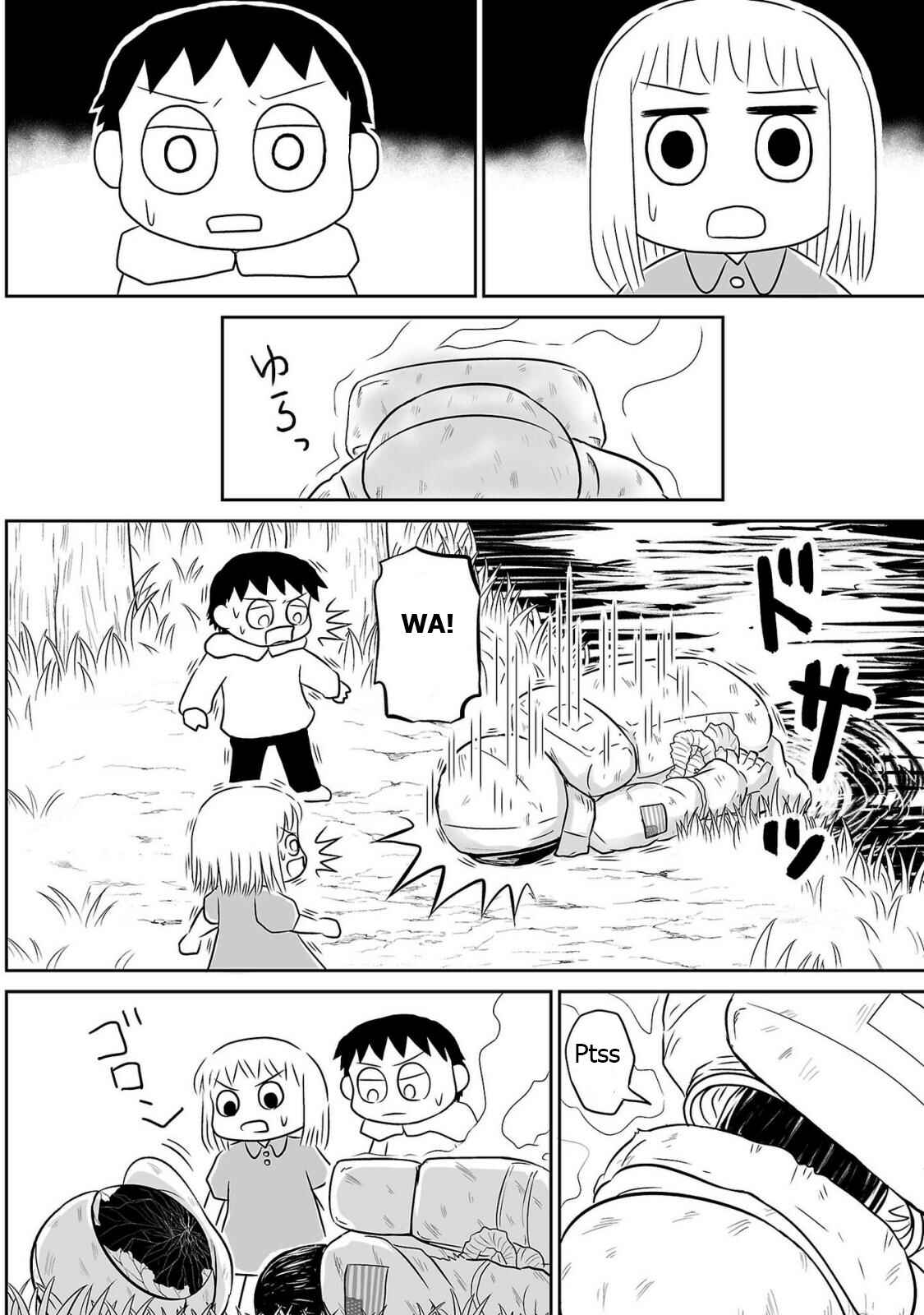 Page 2 Chapter 5 Ginga no Shinanai Kodomotachi e
