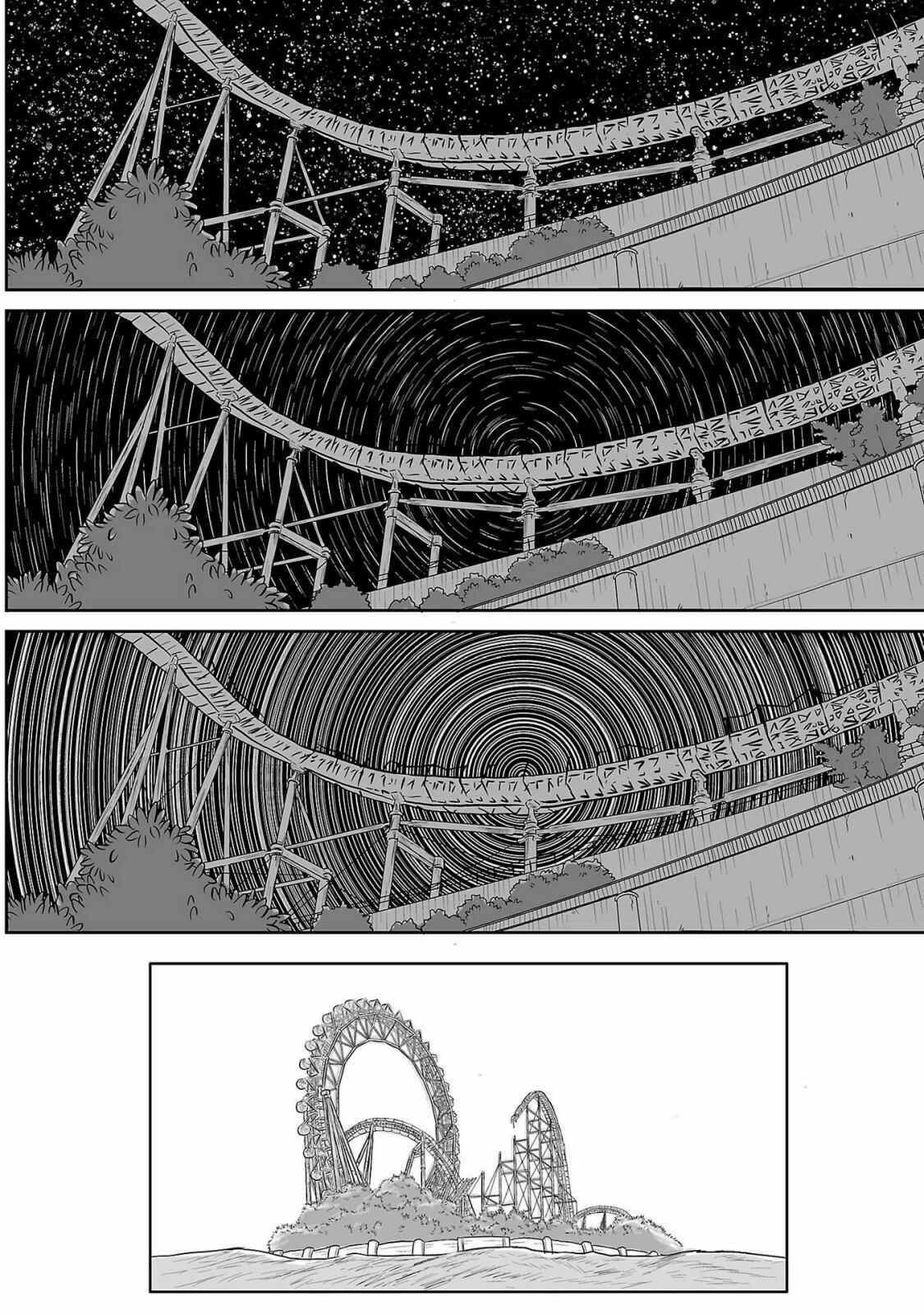 Page 22 Chapter 5 Ginga no Shinanai Kodomotachi e