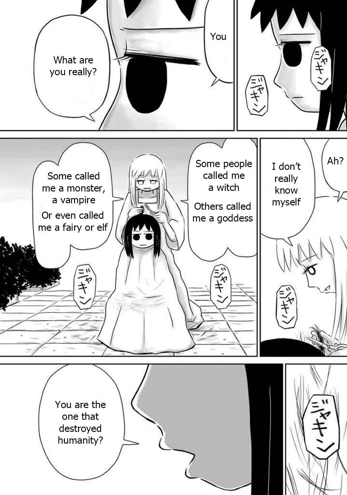 Page 10 Chapter 10 Ginga no Shinanai Kodomotachi e