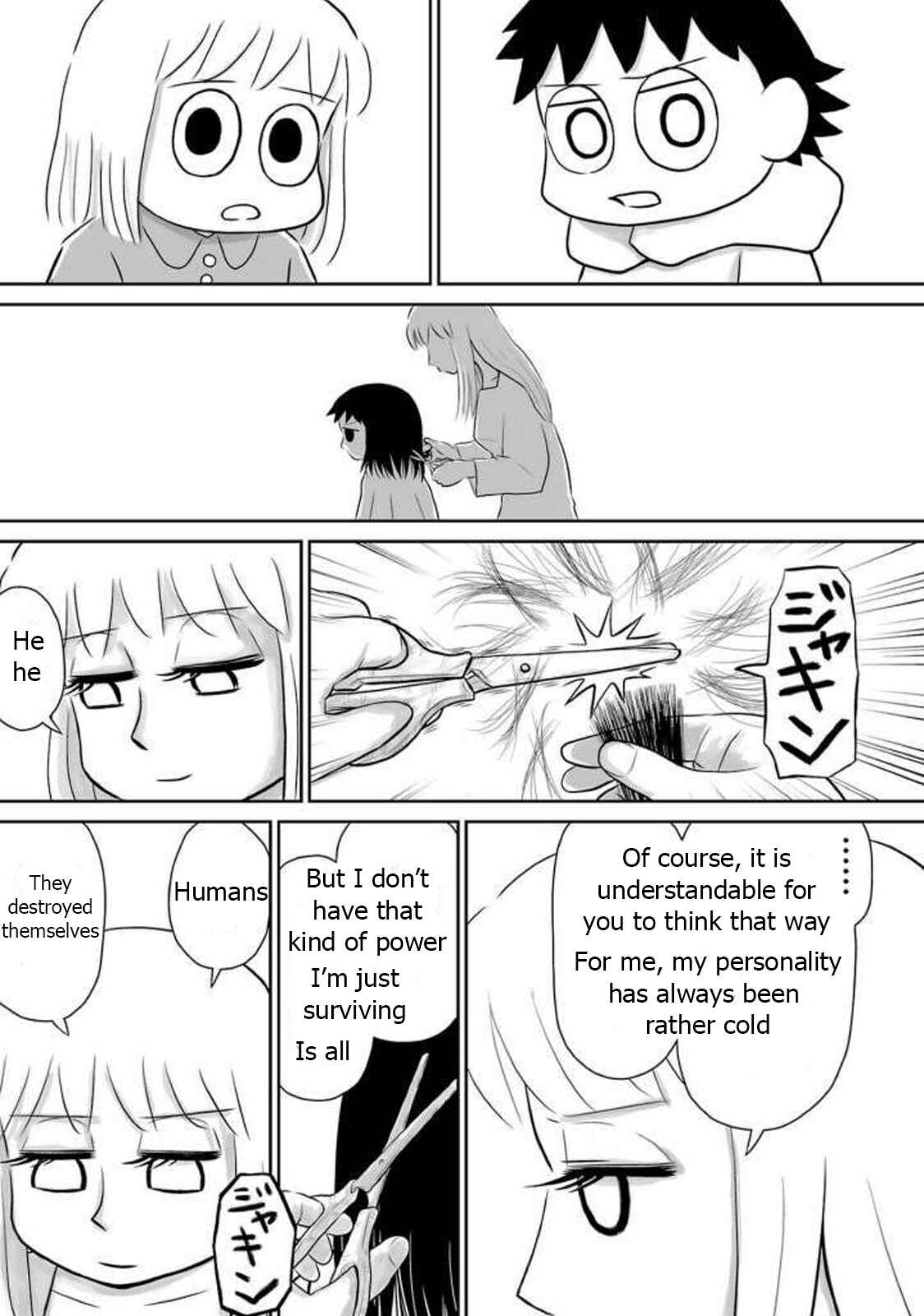 Page 11 Chapter 10 Ginga no Shinanai Kodomotachi e