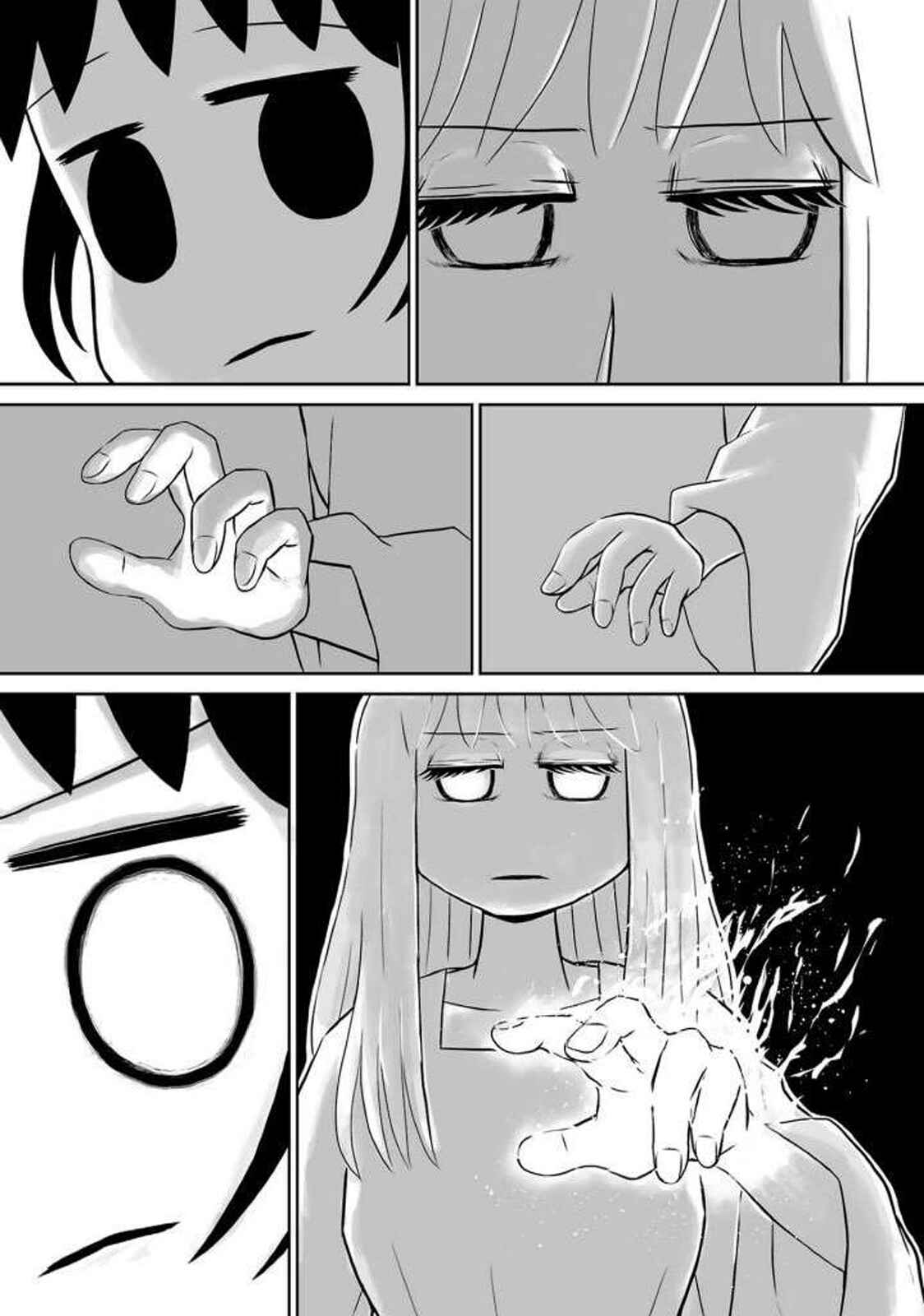 Page 15 Chapter 10 Ginga no Shinanai Kodomotachi e
