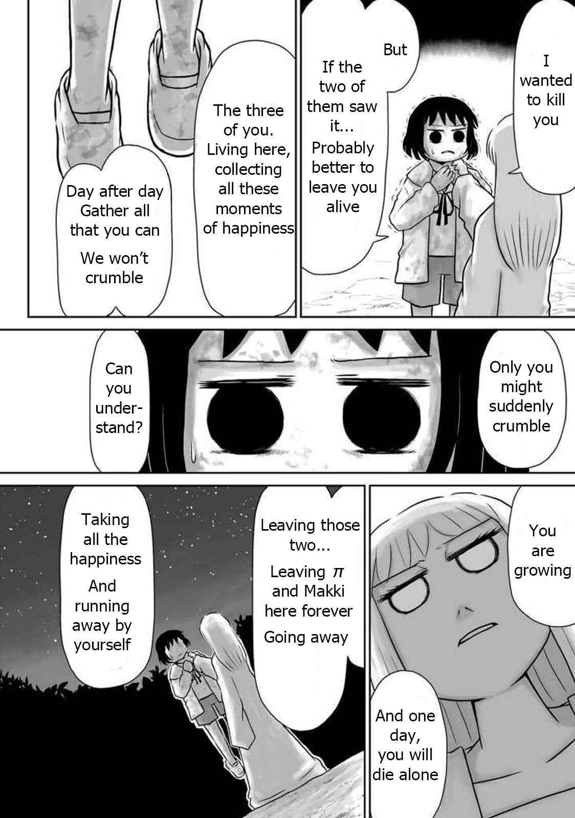 Page 20 Chapter 10 Ginga no Shinanai Kodomotachi e