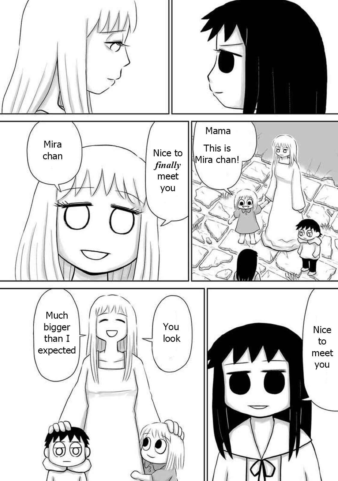 Page 6 Chapter 10 Ginga no Shinanai Kodomotachi e
