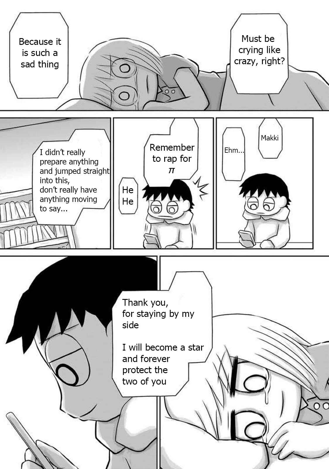 Page 12 Chapter 14 Ginga no Shinanai Kodomotachi e