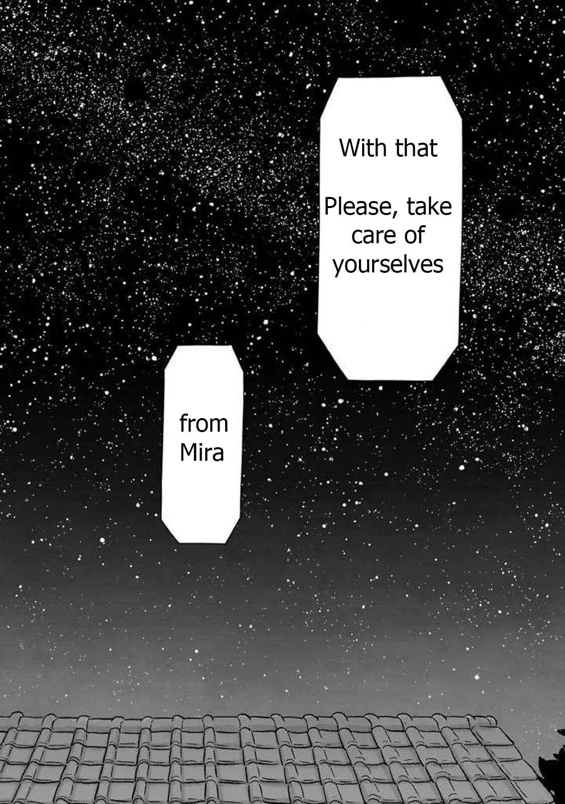Page 13 Chapter 14 Ginga no Shinanai Kodomotachi e