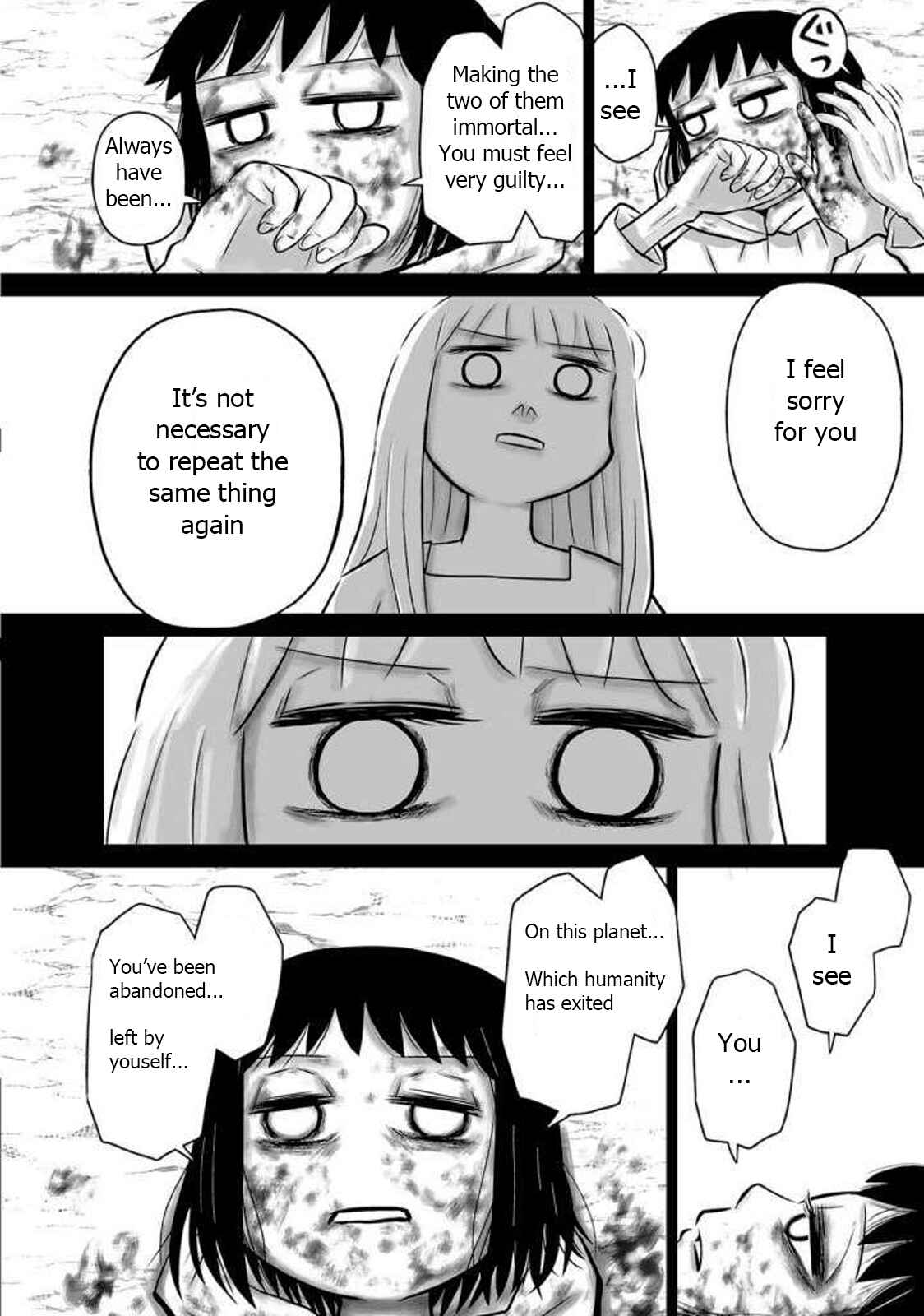 Page 3 Chapter 14 Ginga no Shinanai Kodomotachi e