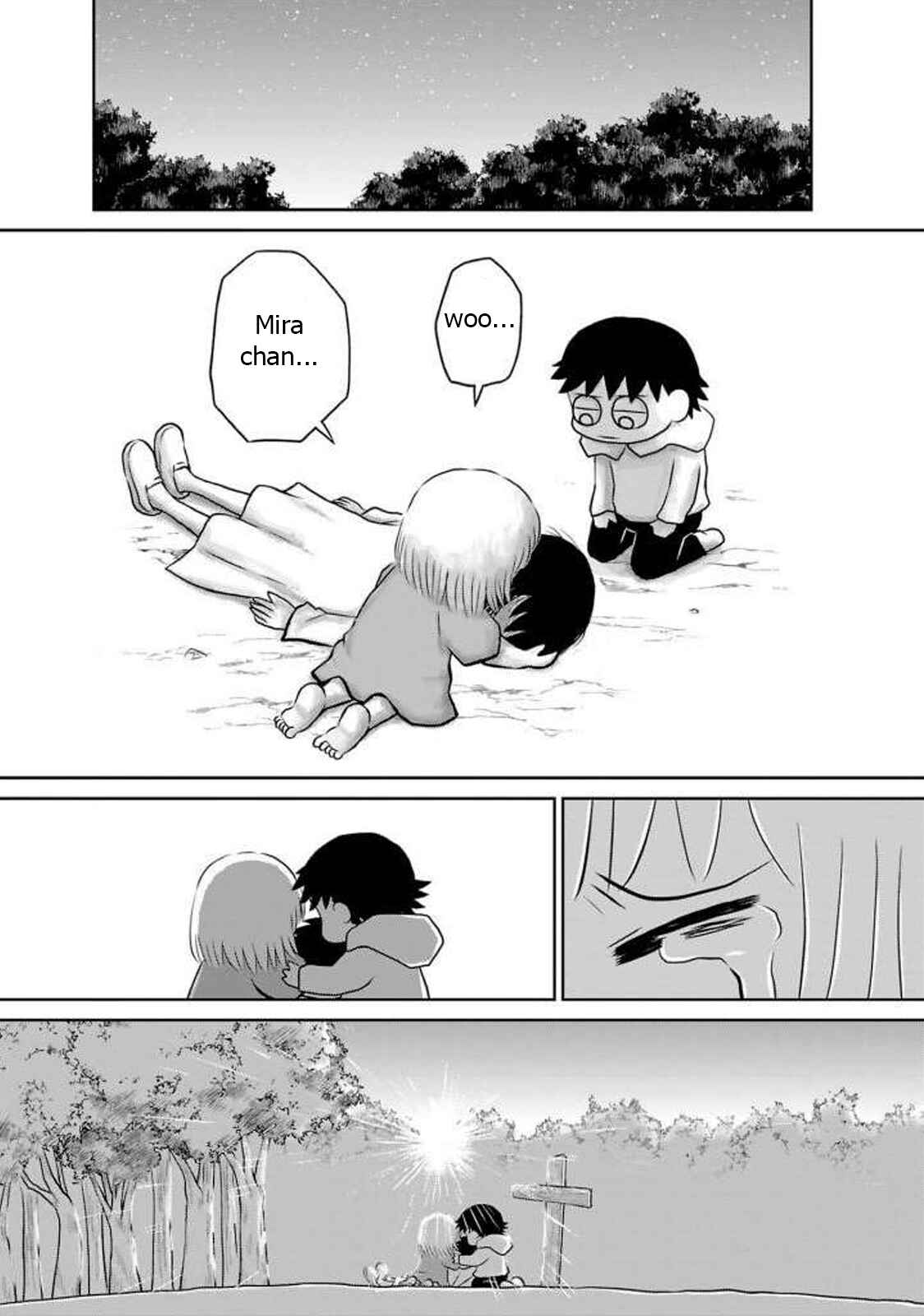Page 6 Chapter 14 Ginga no Shinanai Kodomotachi e