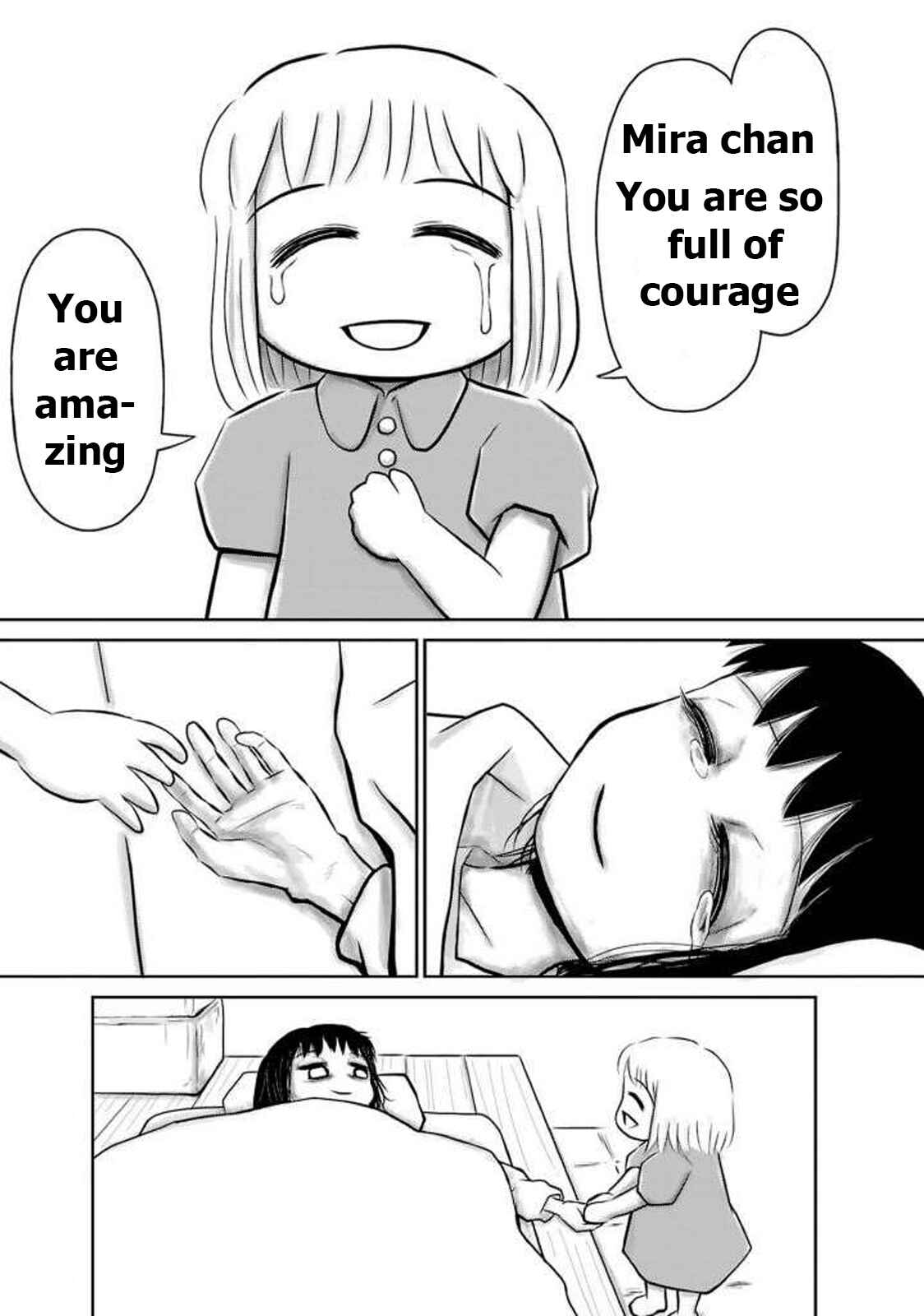 Page 13 Chapter 12 Ginga no Shinanai Kodomotachi e
