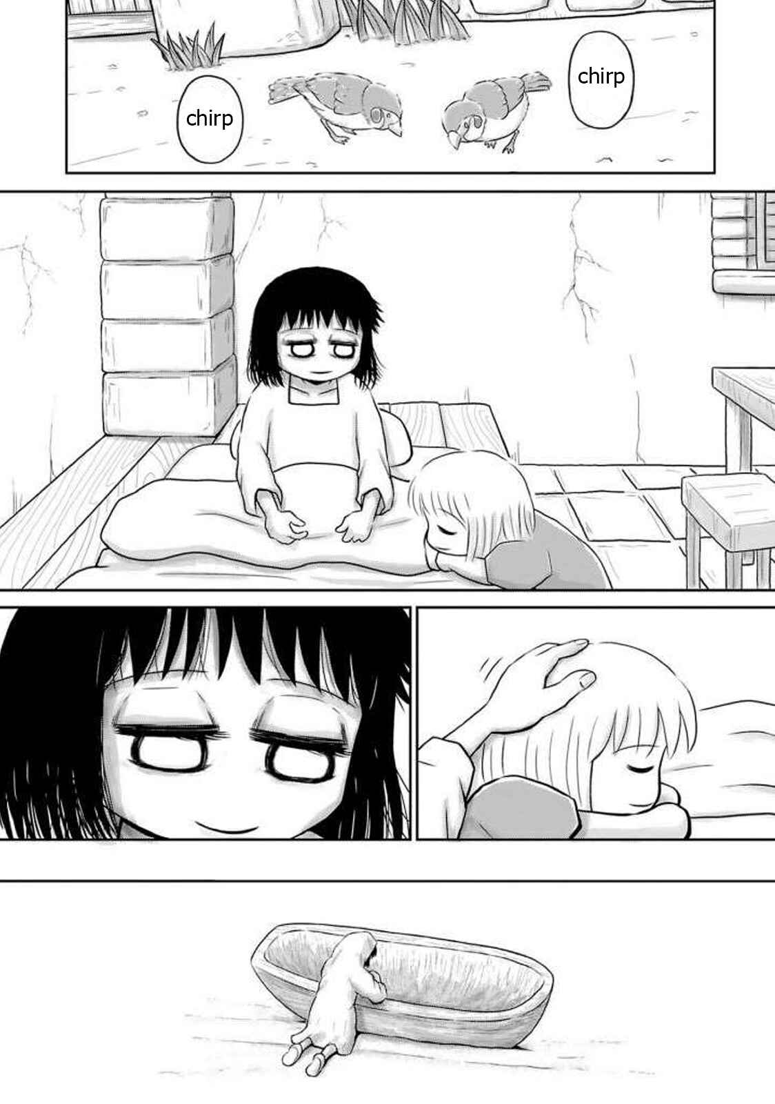 Page 2 Chapter 12 Ginga no Shinanai Kodomotachi e