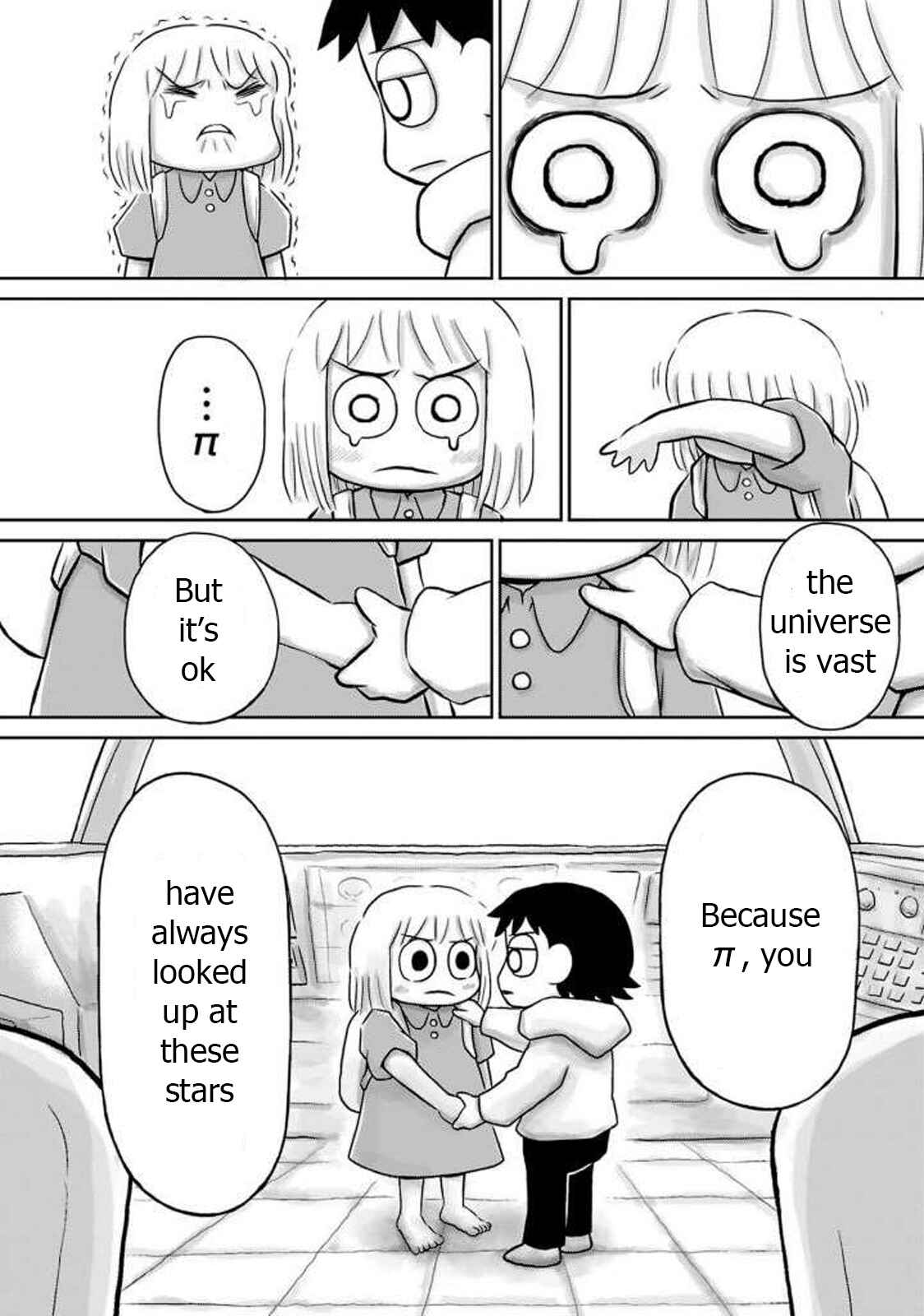 Page 12 Chapter 16 Ginga no Shinanai Kodomotachi e