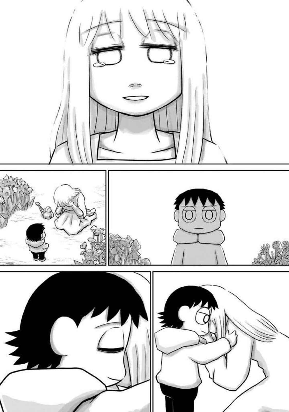 Page 17 Chapter 16 Ginga no Shinanai Kodomotachi e