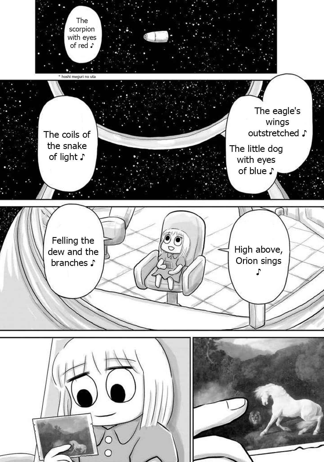 Page 18 Chapter 16 Ginga no Shinanai Kodomotachi e
