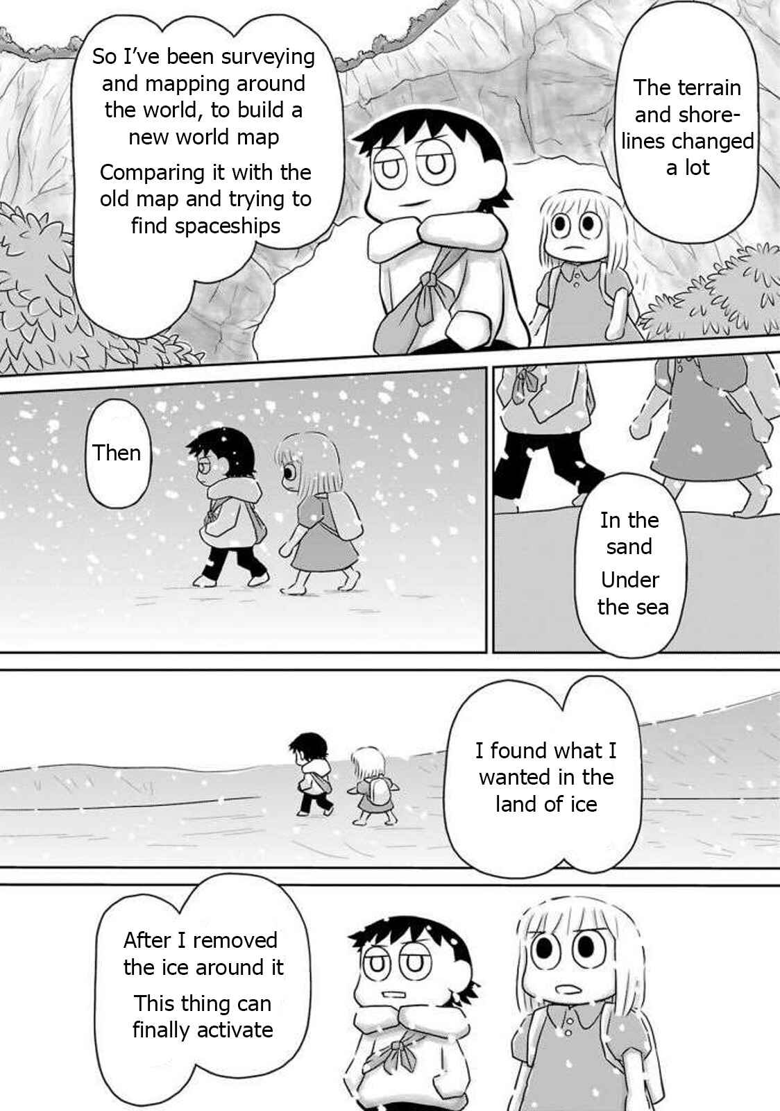 Page 2 Chapter 16 Ginga no Shinanai Kodomotachi e