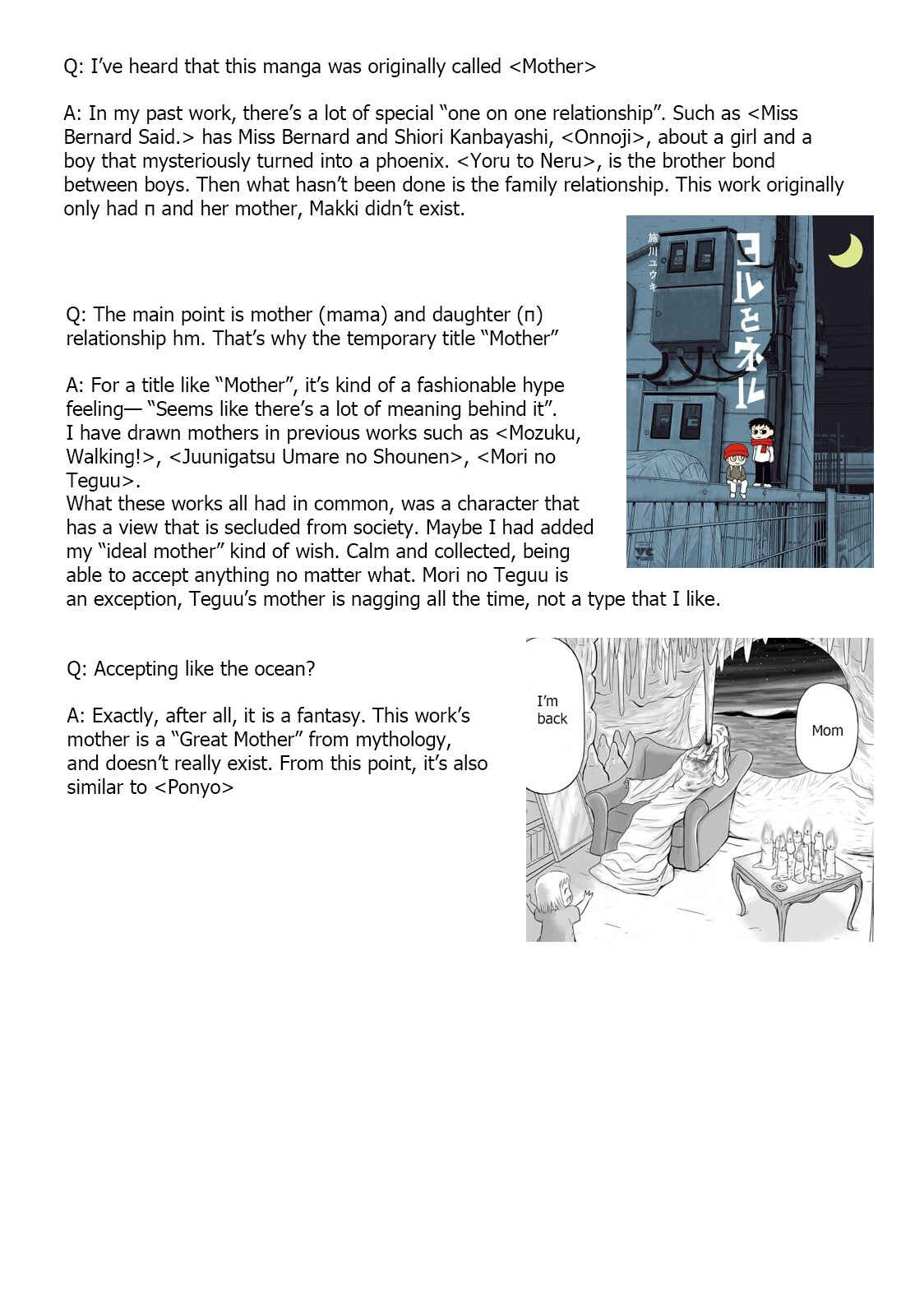 Page 28 Chapter 16 Ginga no Shinanai Kodomotachi e