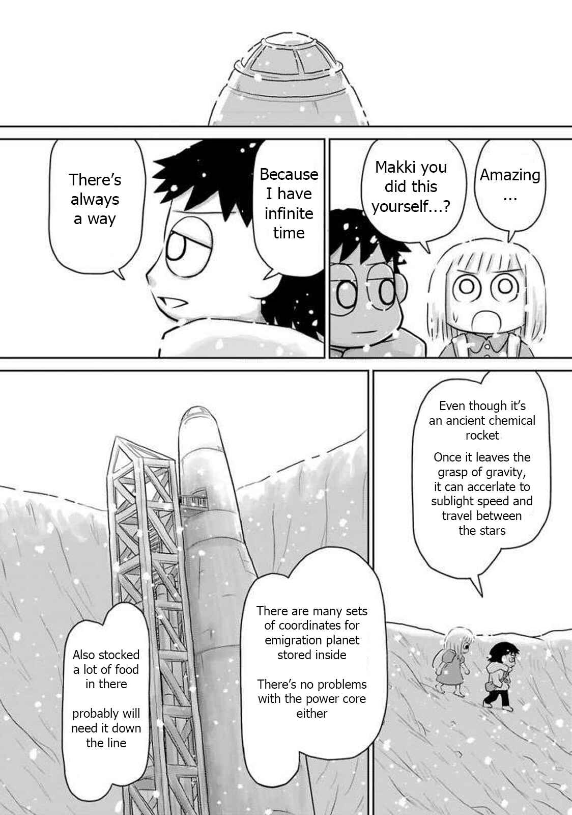 Page 4 Chapter 16 Ginga no Shinanai Kodomotachi e