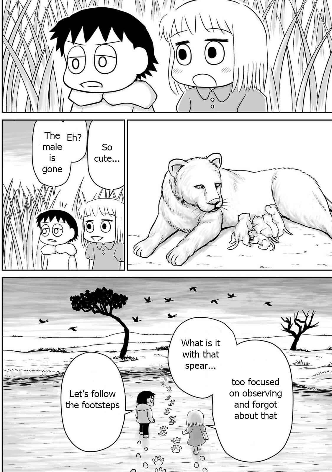Page 11 Chapter 3 Ginga no Shinanai Kodomotachi e