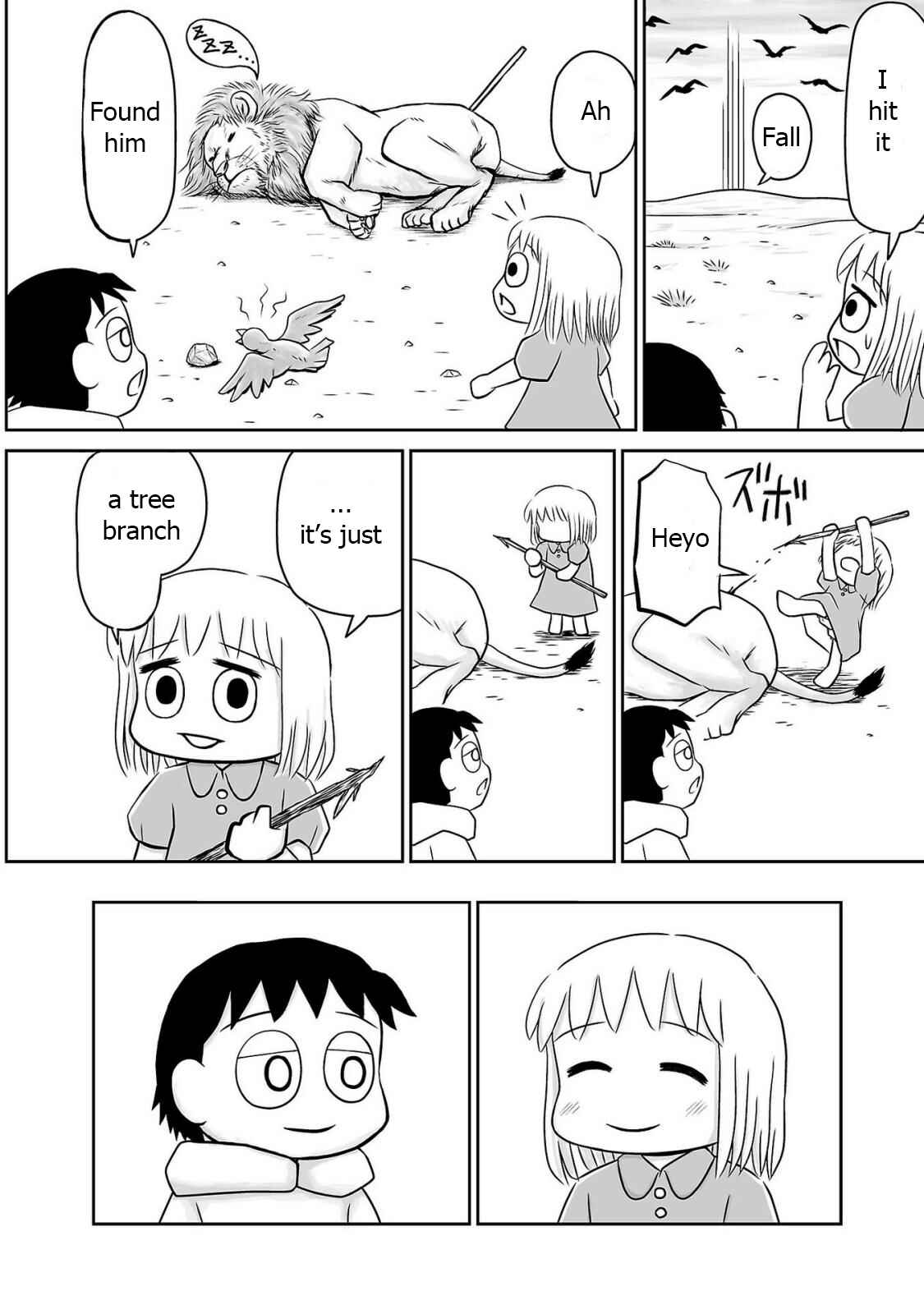 Page 21 Chapter 3 Ginga no Shinanai Kodomotachi e