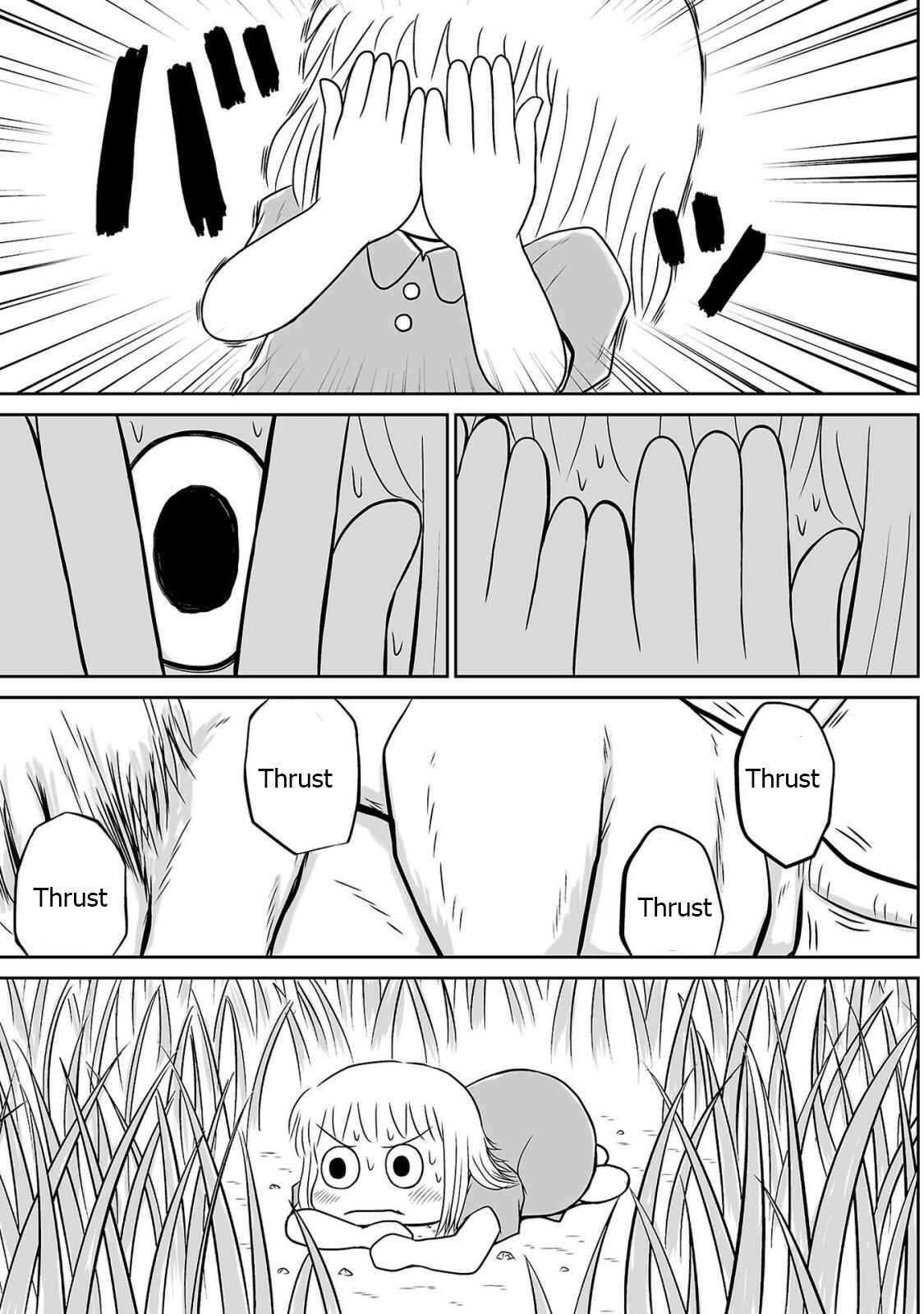 Page 8 Chapter 3 Ginga no Shinanai Kodomotachi e