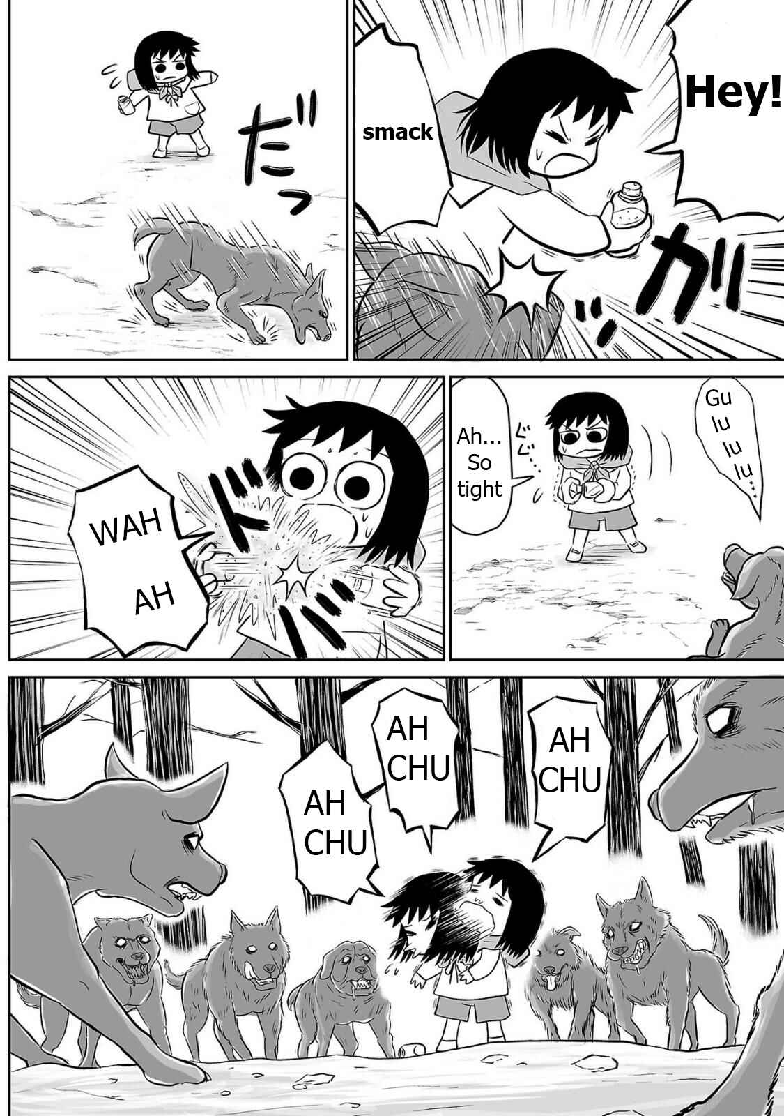 Page 15 Chapter 7 Ginga no Shinanai Kodomotachi e