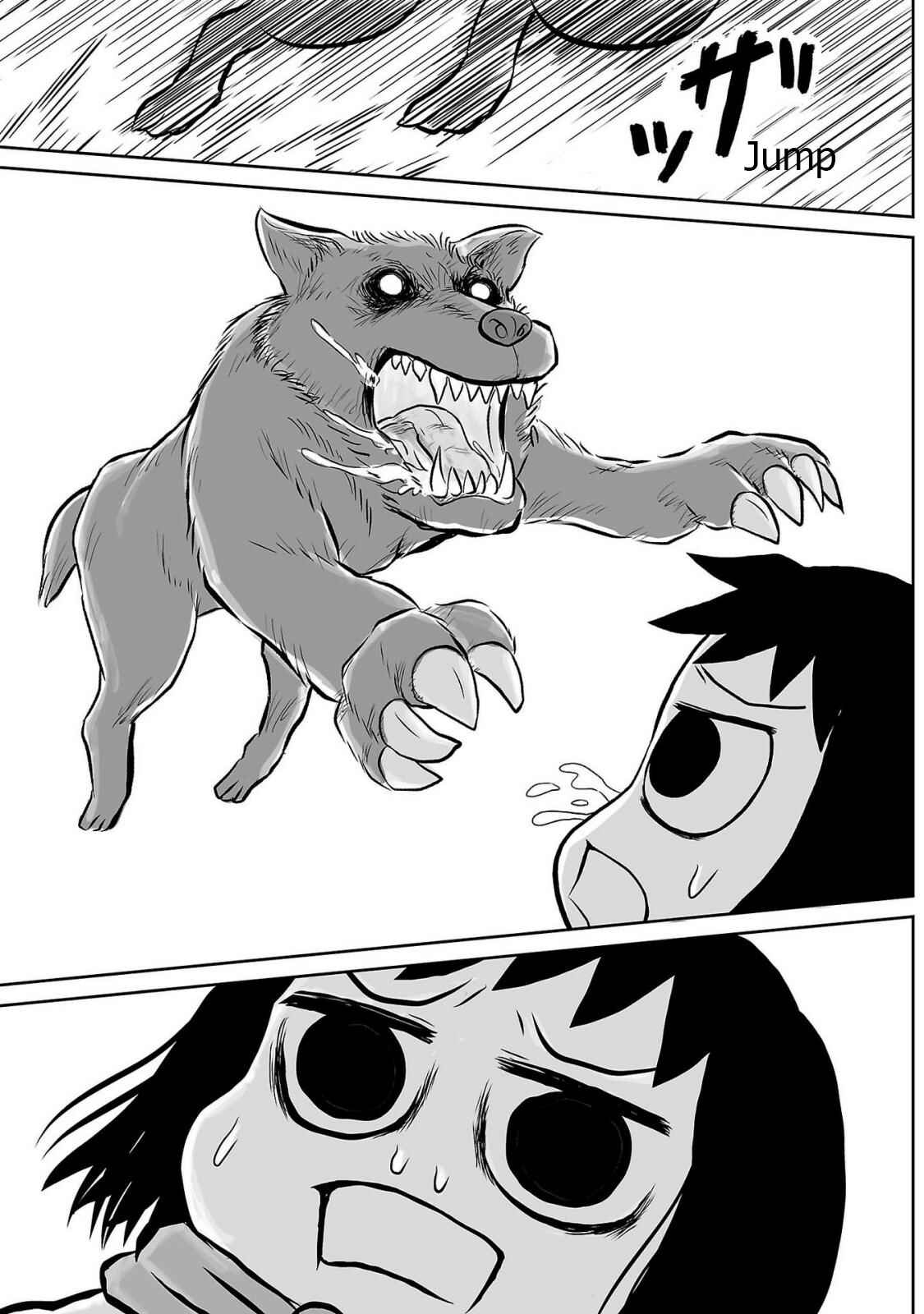 Page 16 Chapter 7 Ginga no Shinanai Kodomotachi e