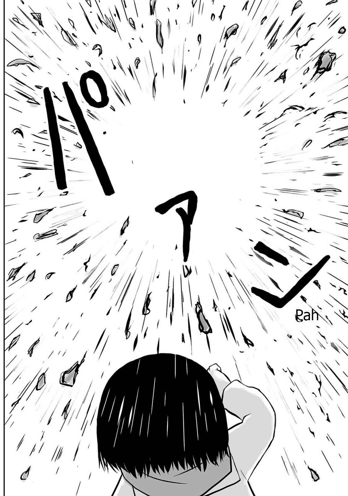 Page 17 Chapter 7 Ginga no Shinanai Kodomotachi e