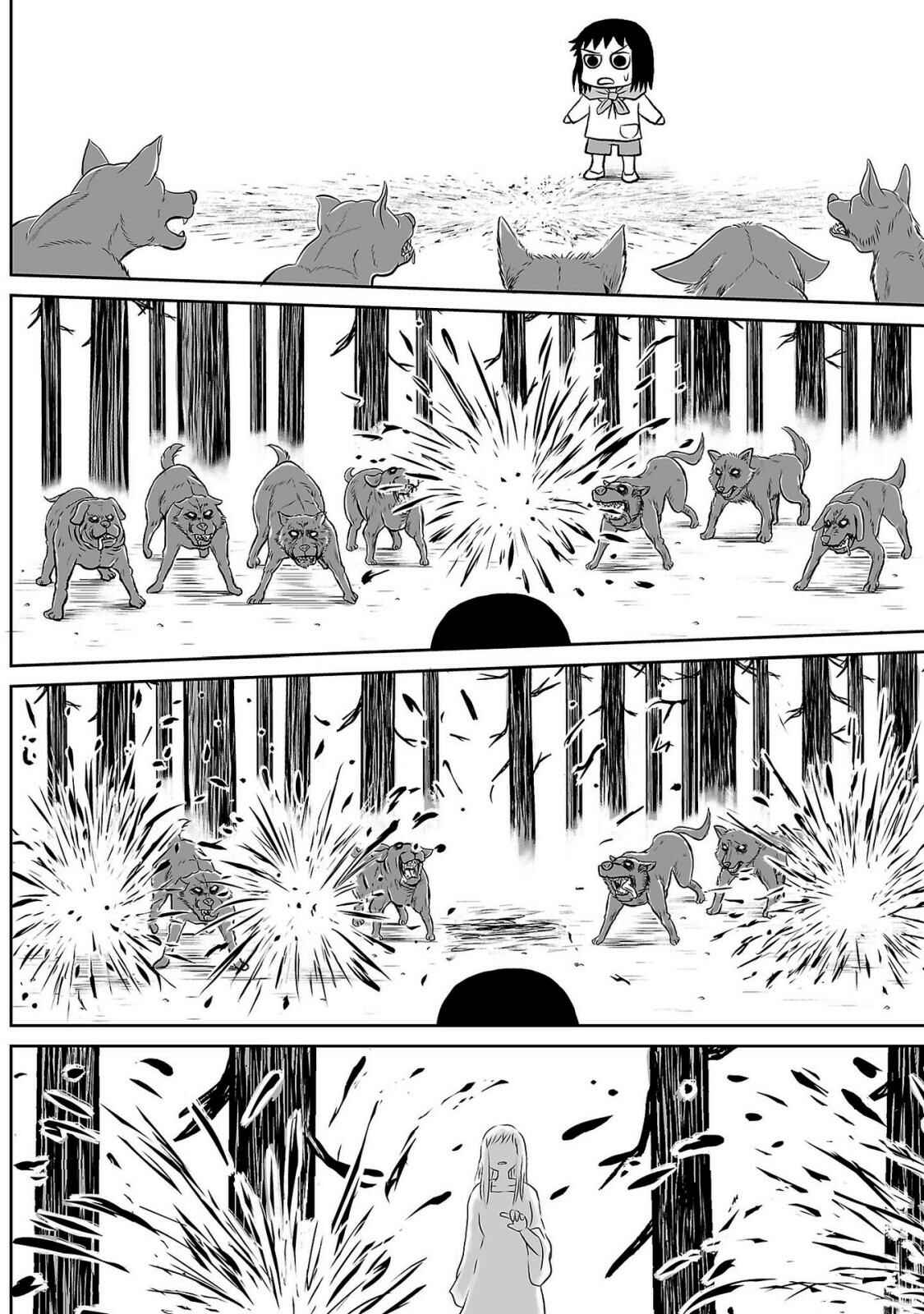 Page 19 Chapter 7 Ginga no Shinanai Kodomotachi e