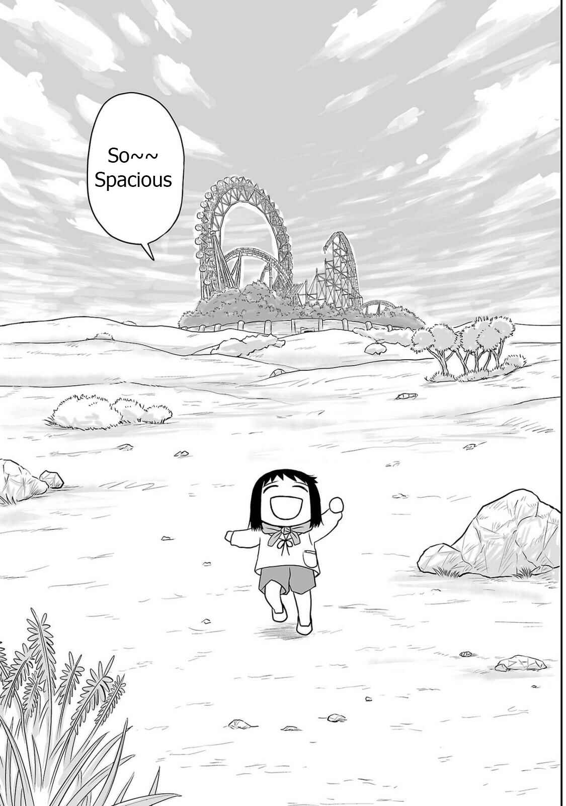 Page 2 Chapter 7 Ginga no Shinanai Kodomotachi e