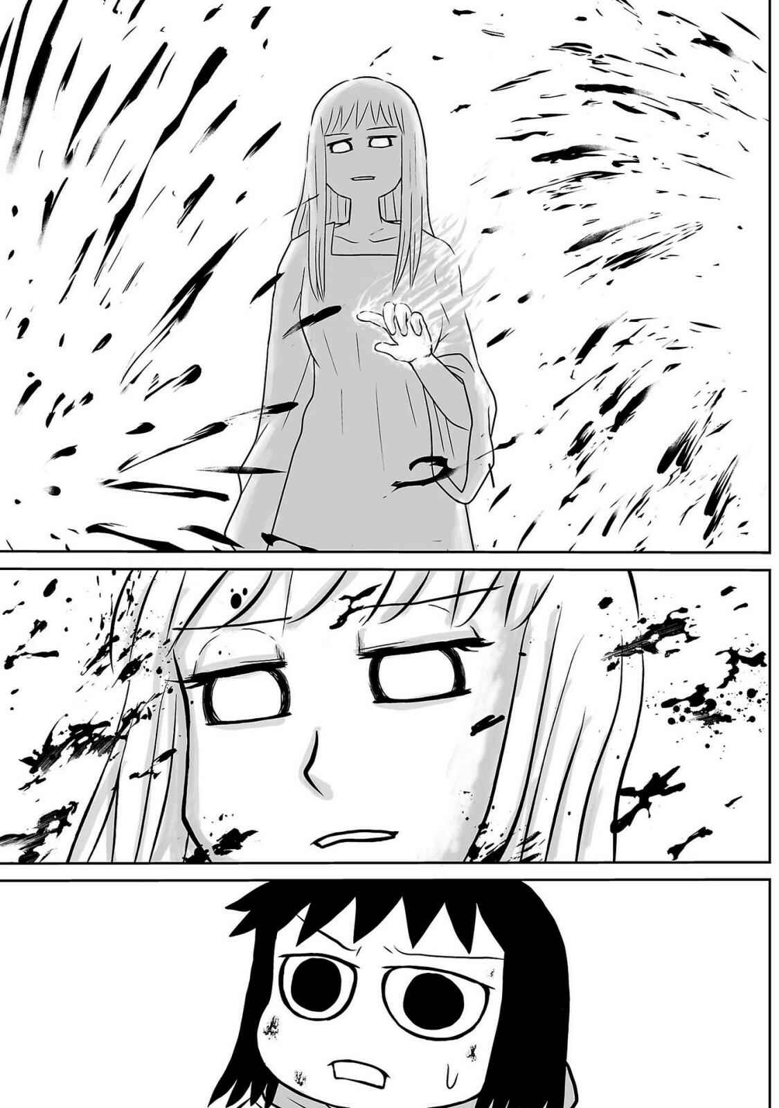 Page 20 Chapter 7 Ginga no Shinanai Kodomotachi e