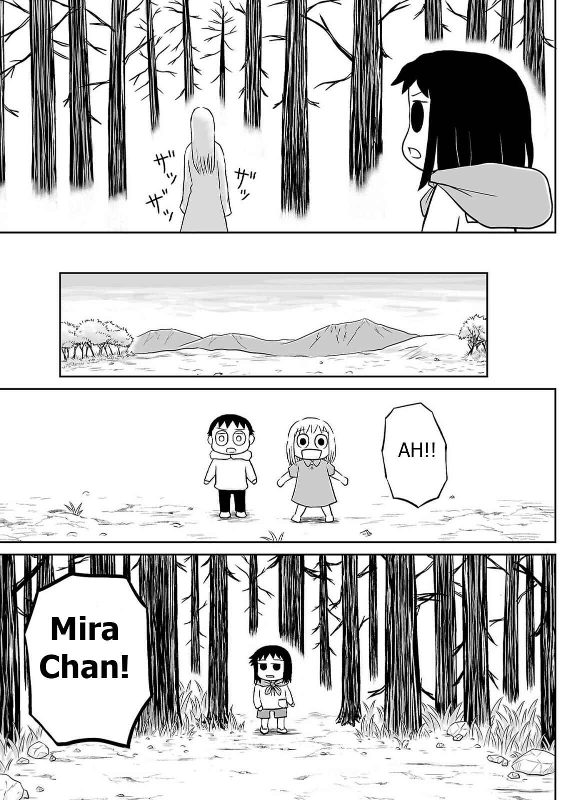 Page 24 Chapter 7 Ginga no Shinanai Kodomotachi e