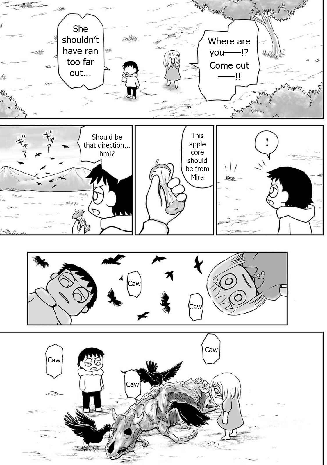 Page 6 Chapter 7 Ginga no Shinanai Kodomotachi e