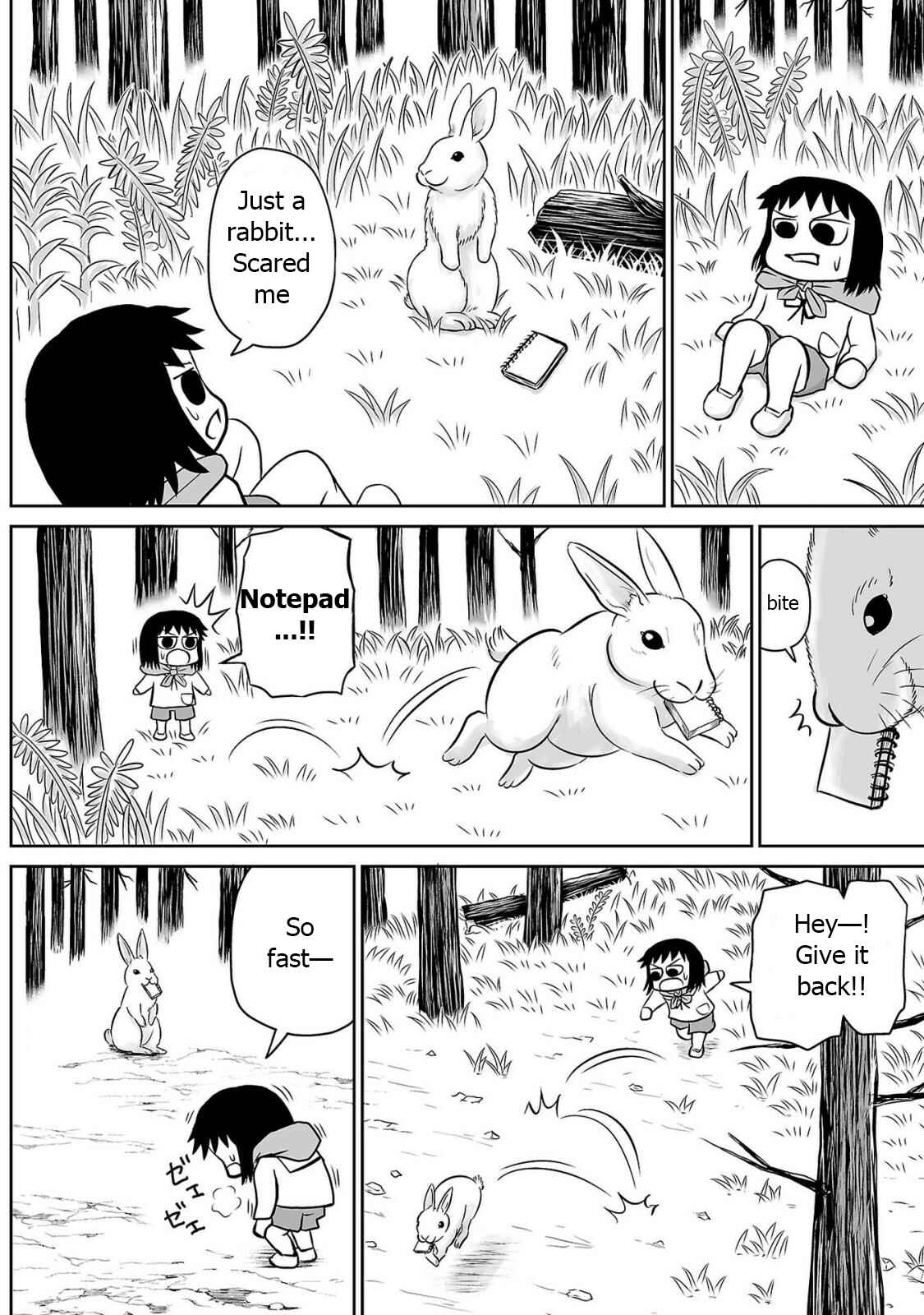 Page 7 Chapter 7 Ginga no Shinanai Kodomotachi e