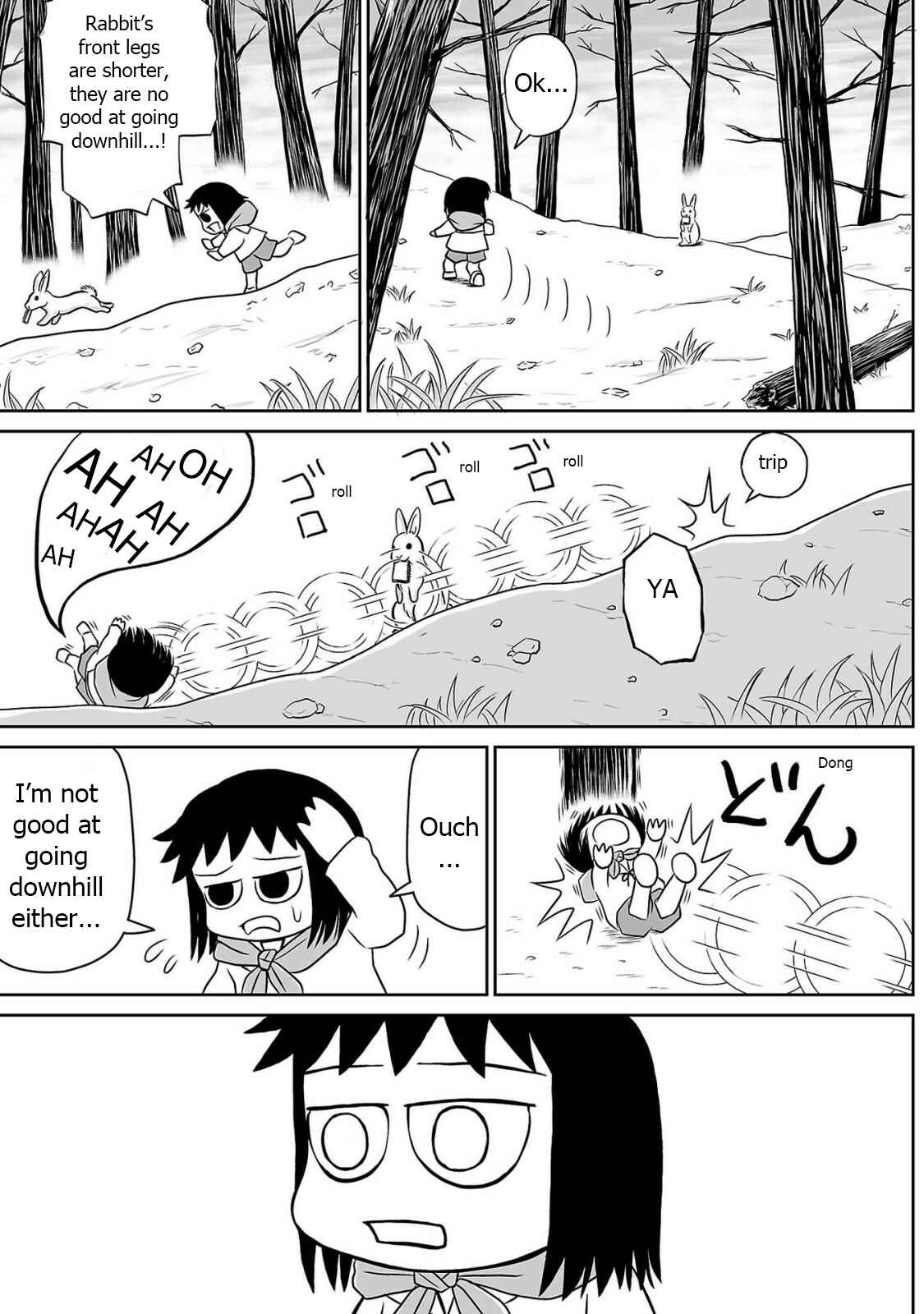 Page 8 Chapter 7 Ginga no Shinanai Kodomotachi e