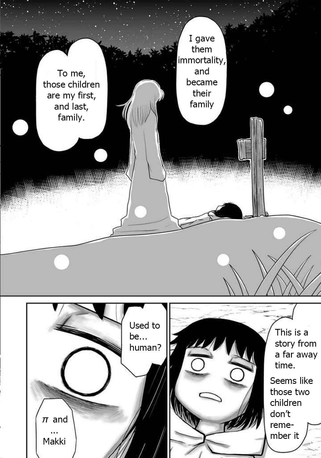 Page 13 Chapter 13 Ginga no Shinanai Kodomotachi e