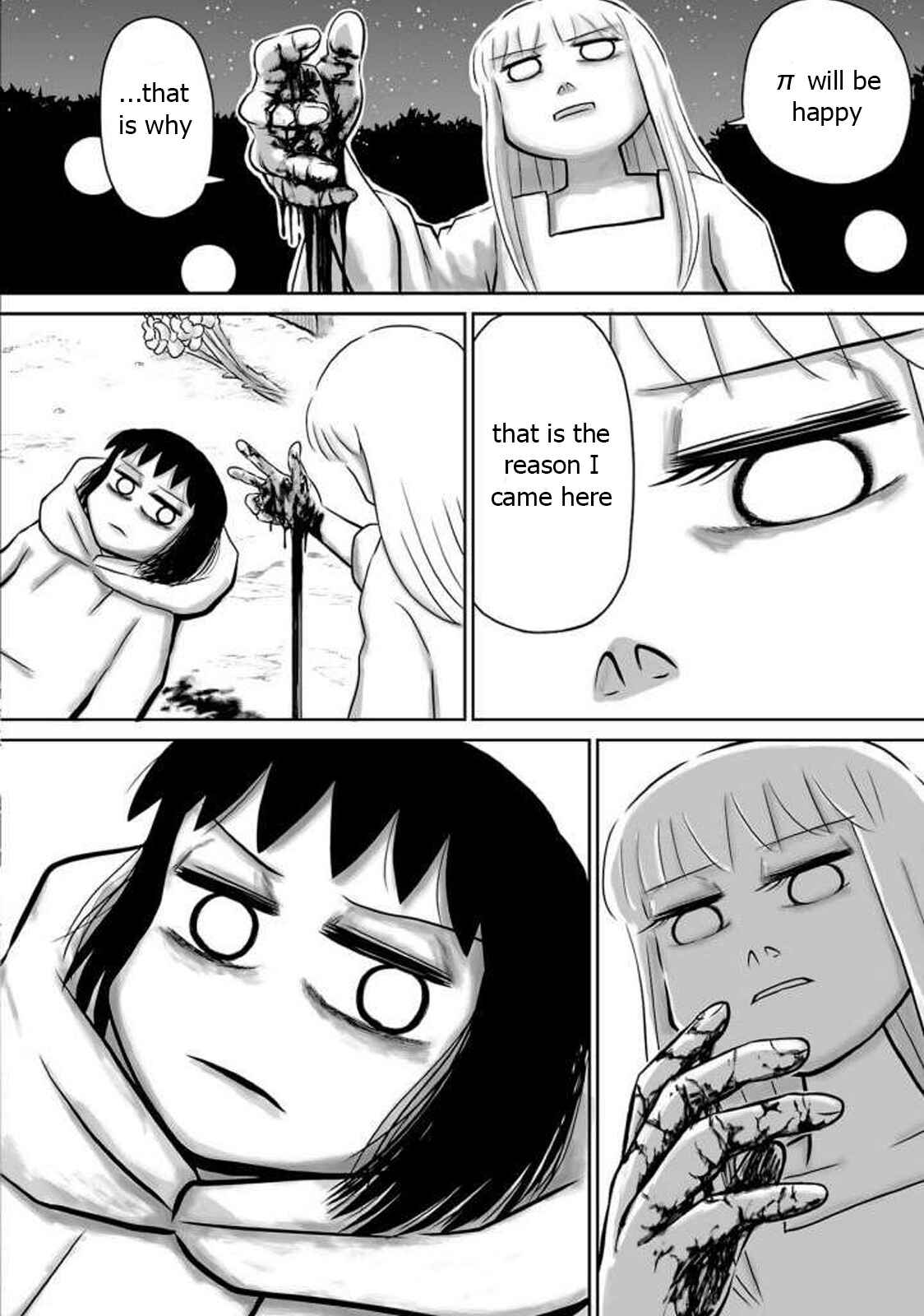 Page 17 Chapter 13 Ginga no Shinanai Kodomotachi e
