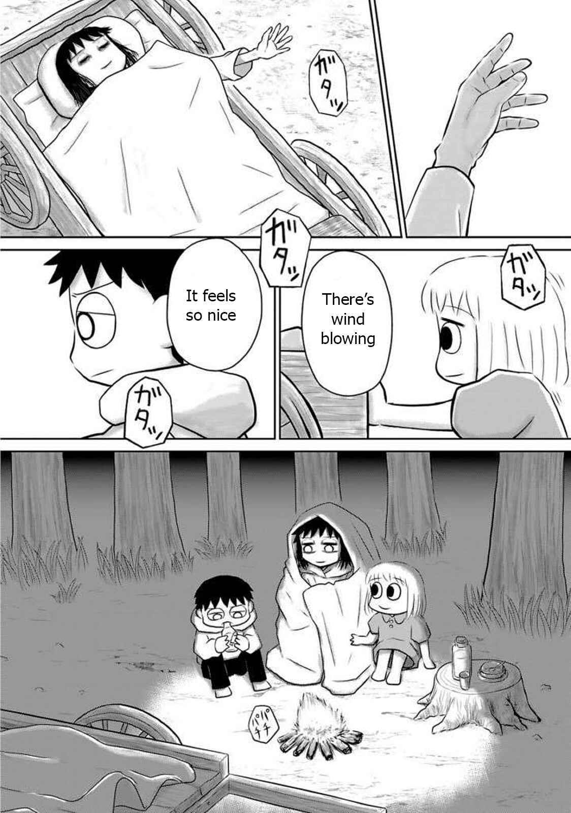 Page 3 Chapter 13 Ginga no Shinanai Kodomotachi e