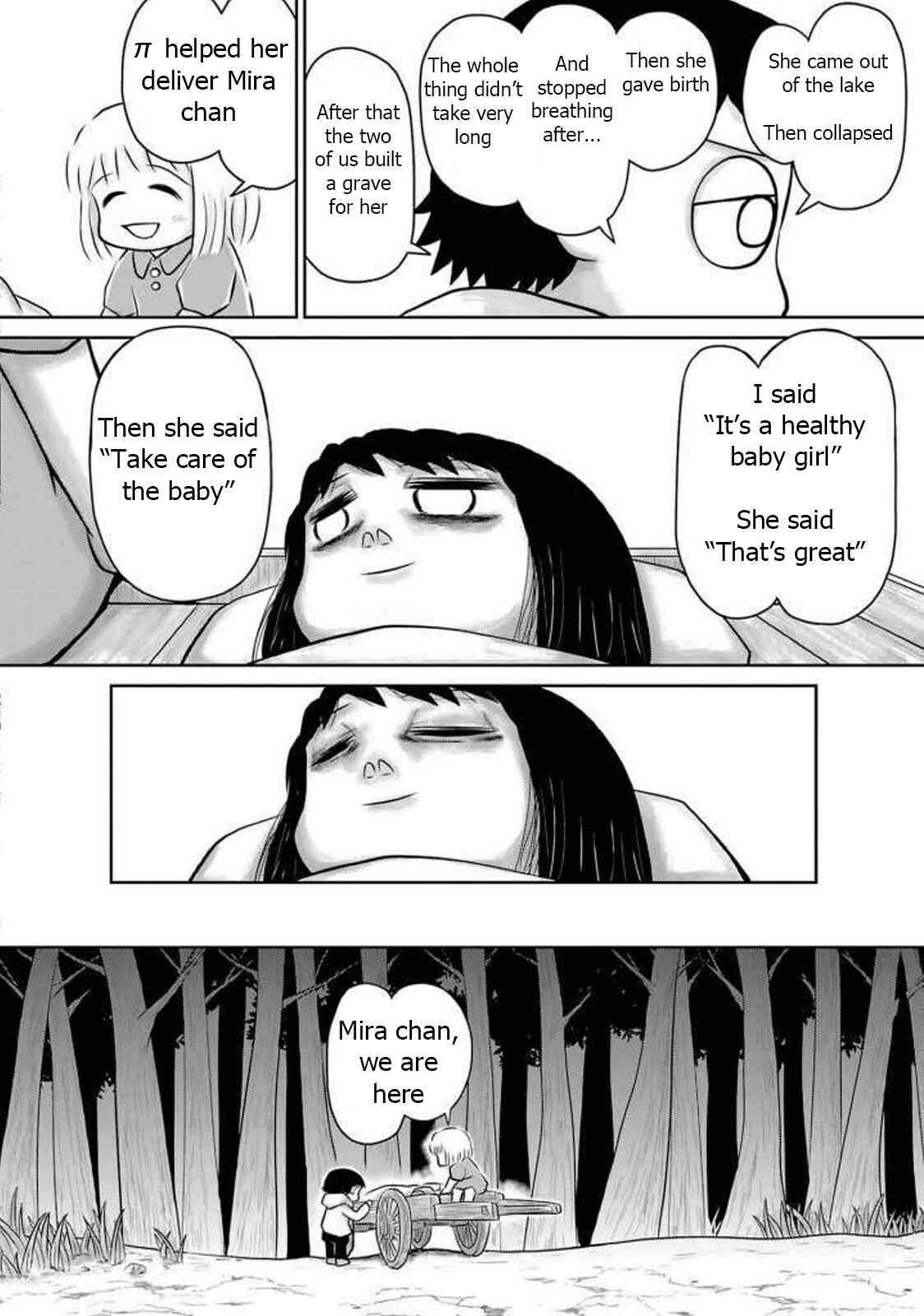 Page 5 Chapter 13 Ginga no Shinanai Kodomotachi e