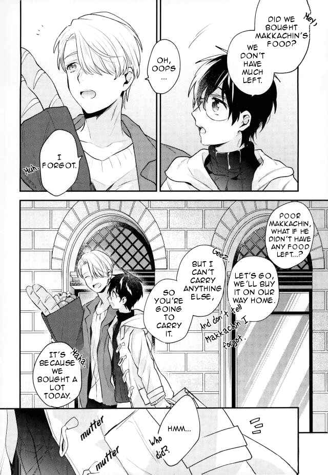 Page 4 Chapter Unknown_8392 Yuri!!! on Ice - A Canary-colored Day Off (Doujinshi)