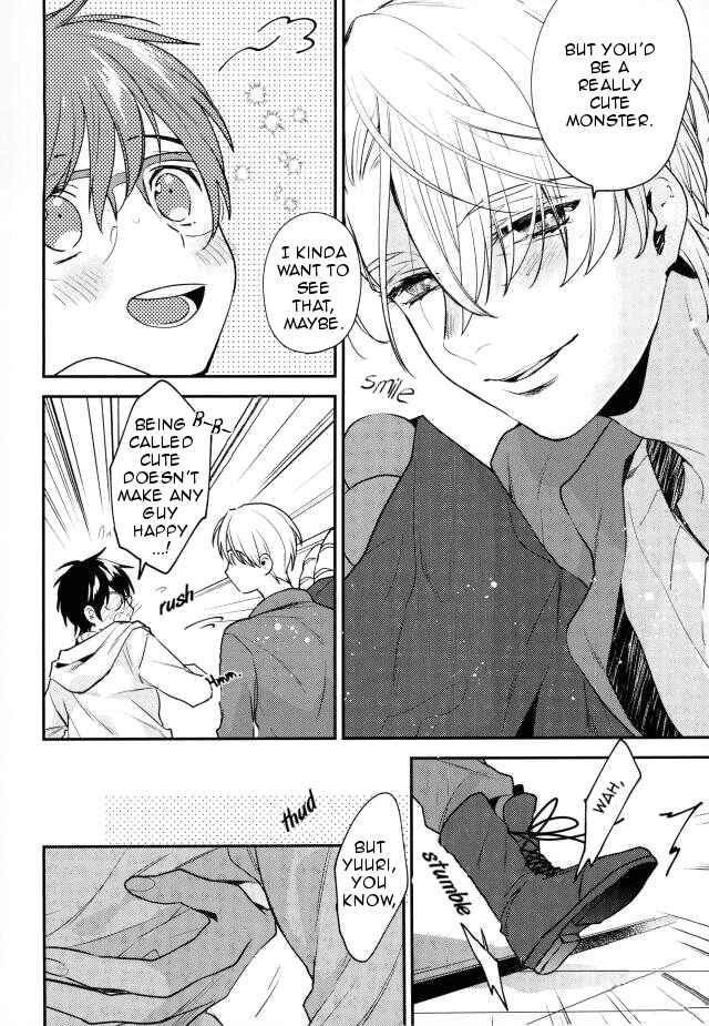 Page 6 Chapter Unknown_8392 Yuri!!! on Ice - A Canary-colored Day Off (Doujinshi)