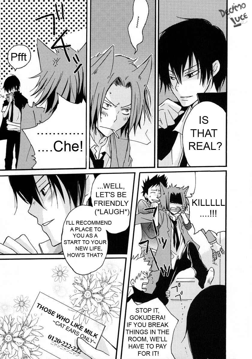 Page 12 Chapter Unknown_e57f Katekyo Hitman Reborn! - Spunky! (Doujinshi)