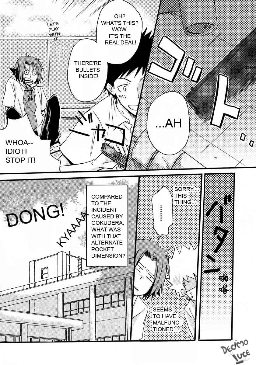 Page 6 Chapter Unknown_e57f Katekyo Hitman Reborn! - Spunky! (Doujinshi)