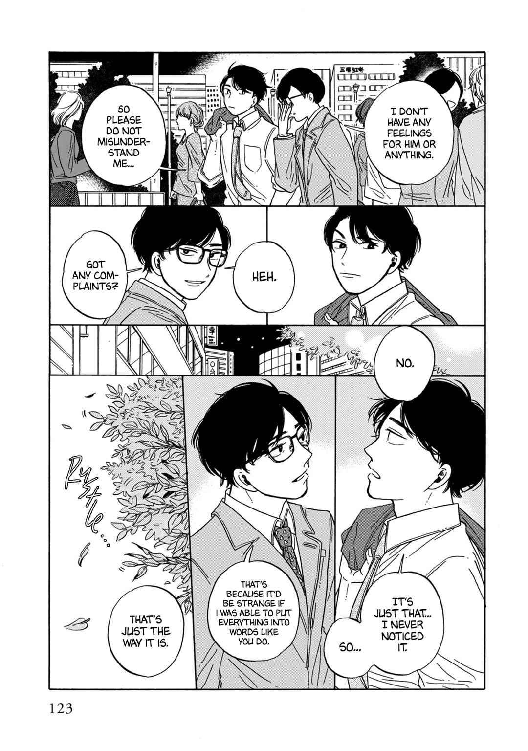 Page 12 Chapter 14 Hiyoko to Yoru to Yuenchi
