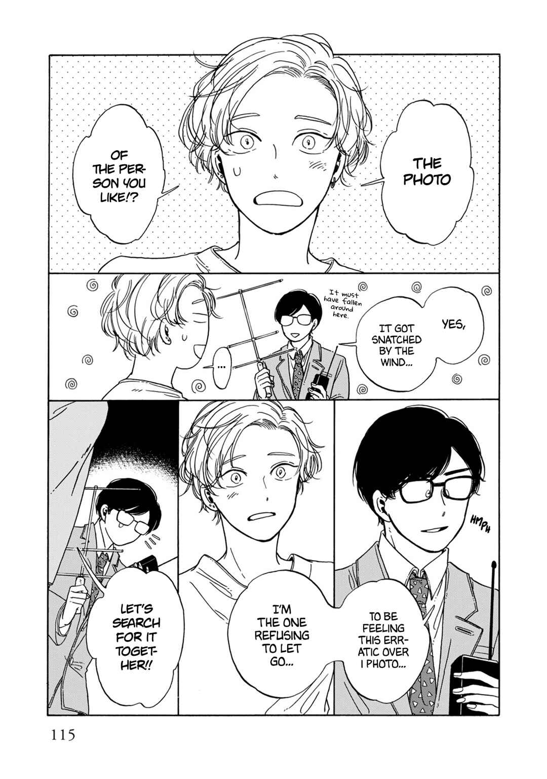 Page 4 Chapter 14 Hiyoko to Yoru to Yuenchi