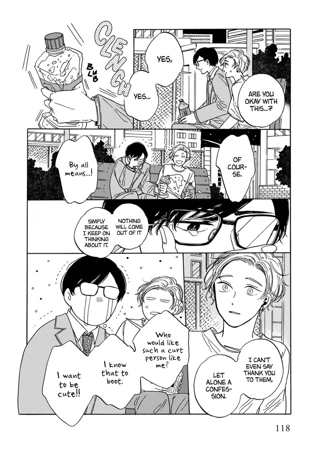 Page 7 Chapter 14 Hiyoko to Yoru to Yuenchi