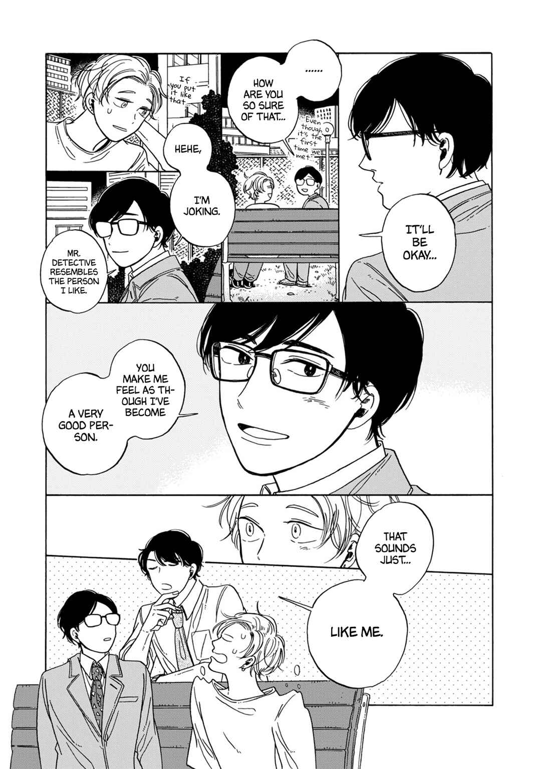 Page 9 Chapter 14 Hiyoko to Yoru to Yuenchi