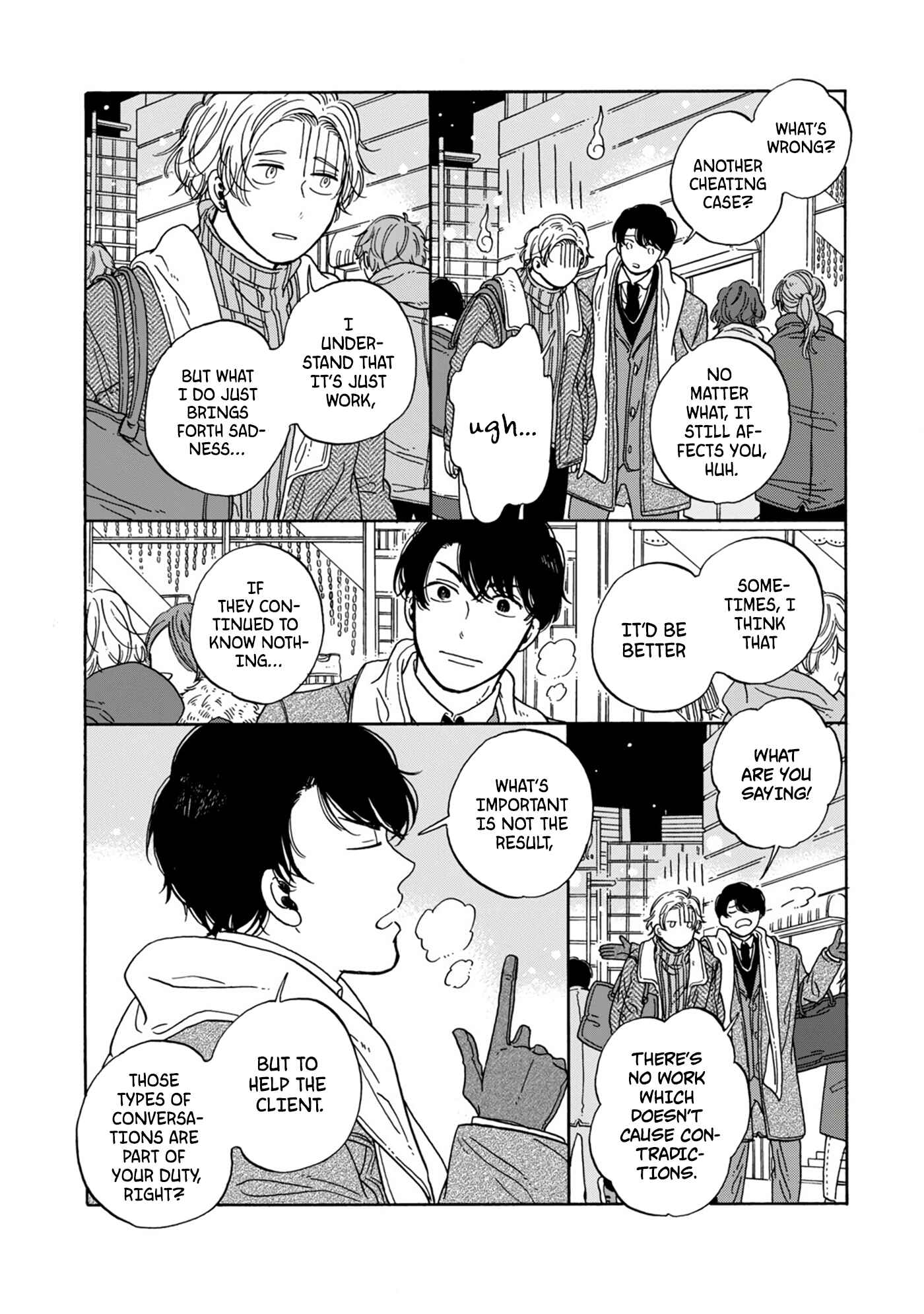 Page 9 Chapter 3 Hiyoko to Yoru to Yuenchi