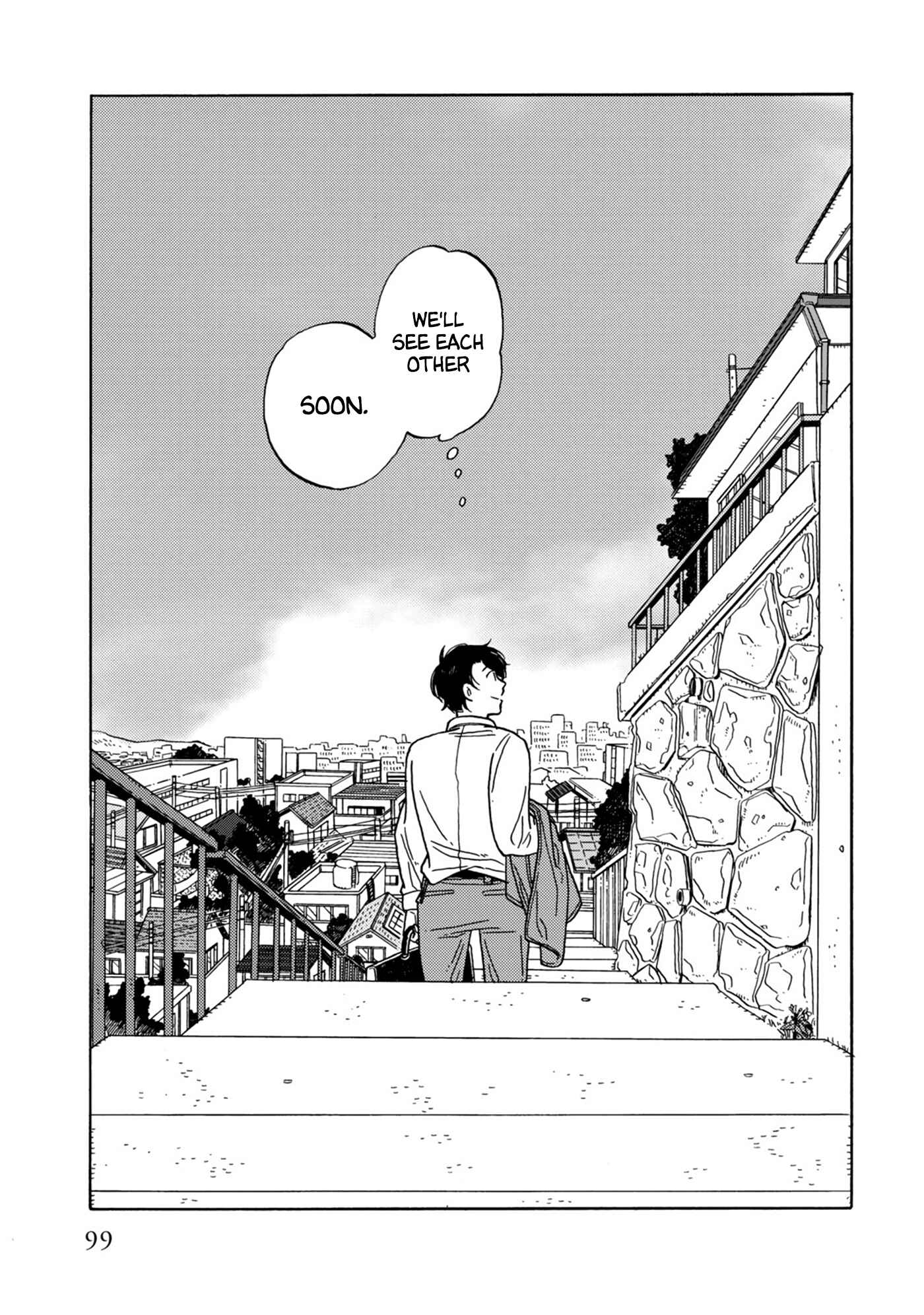 Page 4 Chapter 12 Hiyoko to Yoru to Yuenchi