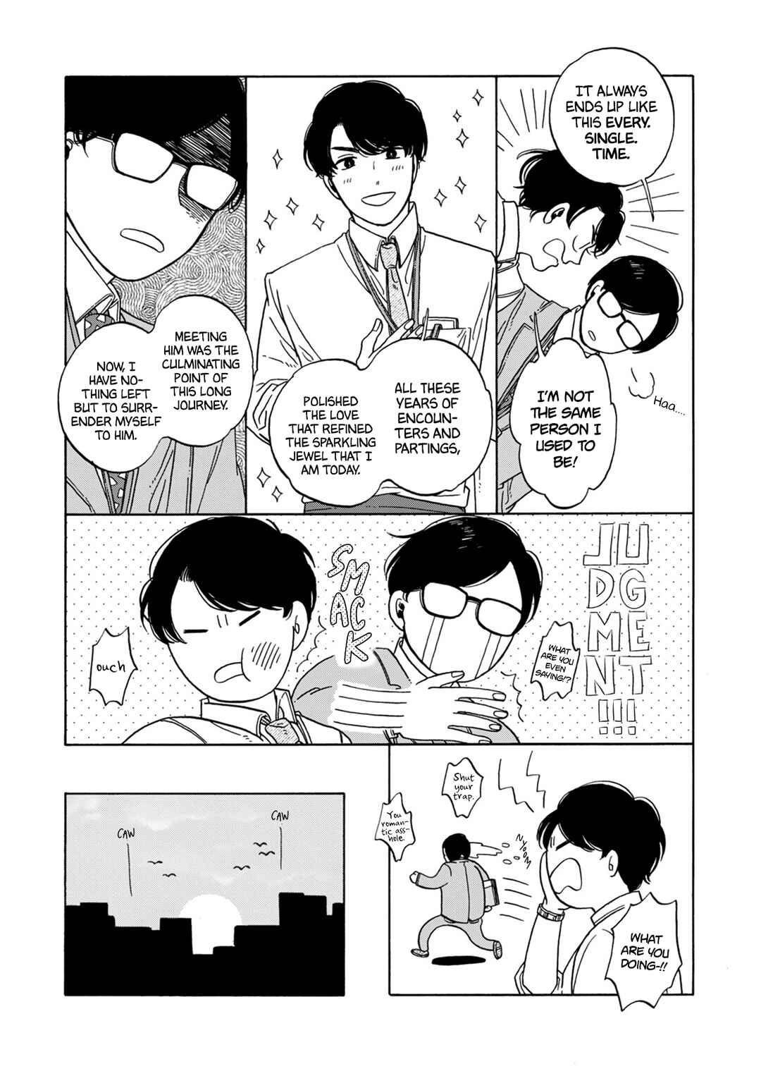 Page 10 Chapter 13 Hiyoko to Yoru to Yuenchi