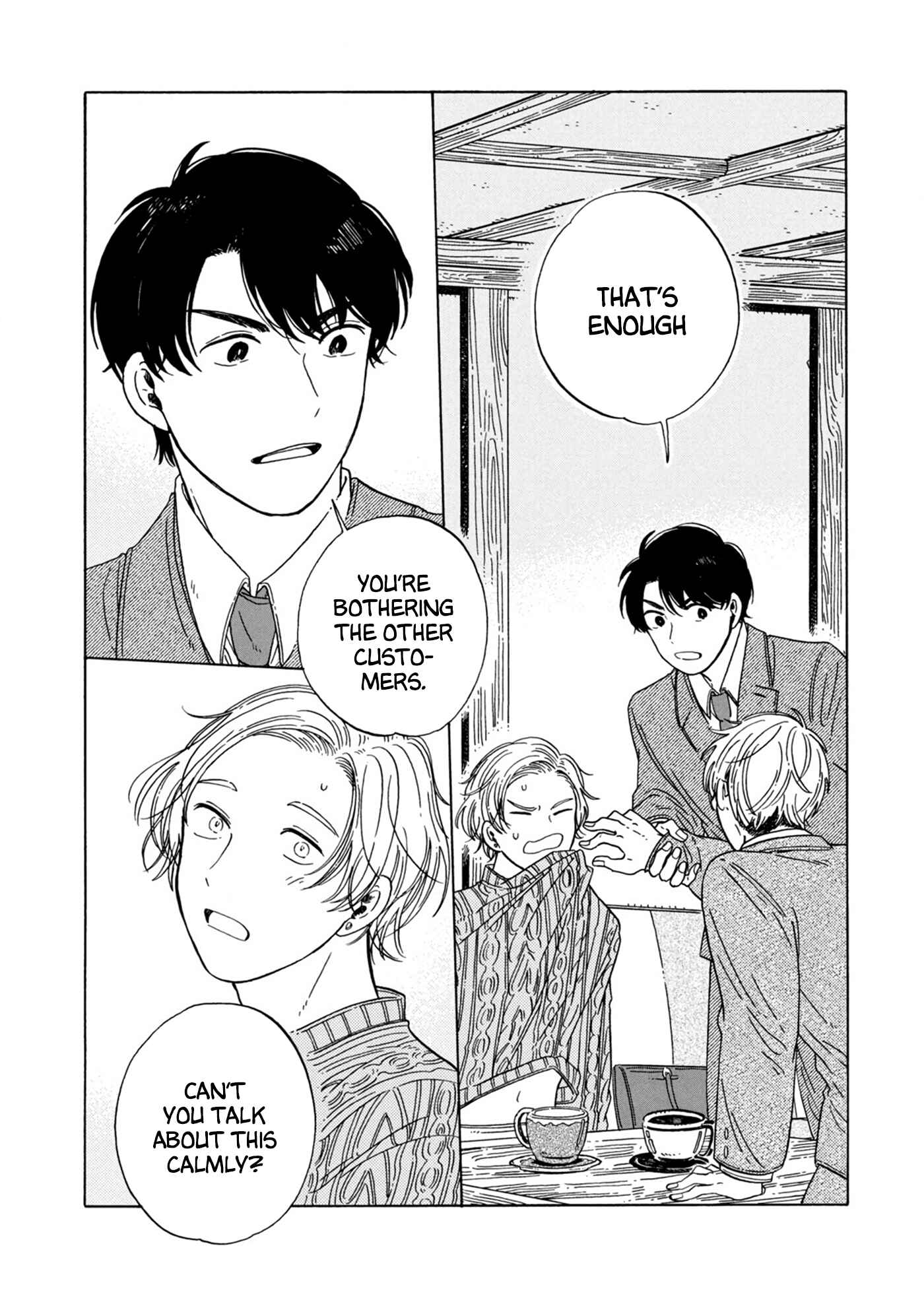 Page 6 Chapter 8.5 Hiyoko to Yoru to Yuenchi