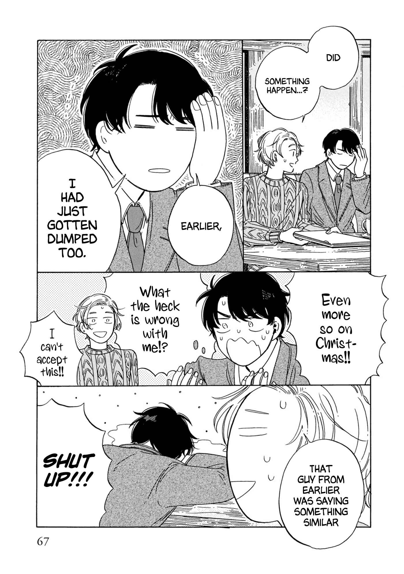 Page 8 Chapter 8.5 Hiyoko to Yoru to Yuenchi